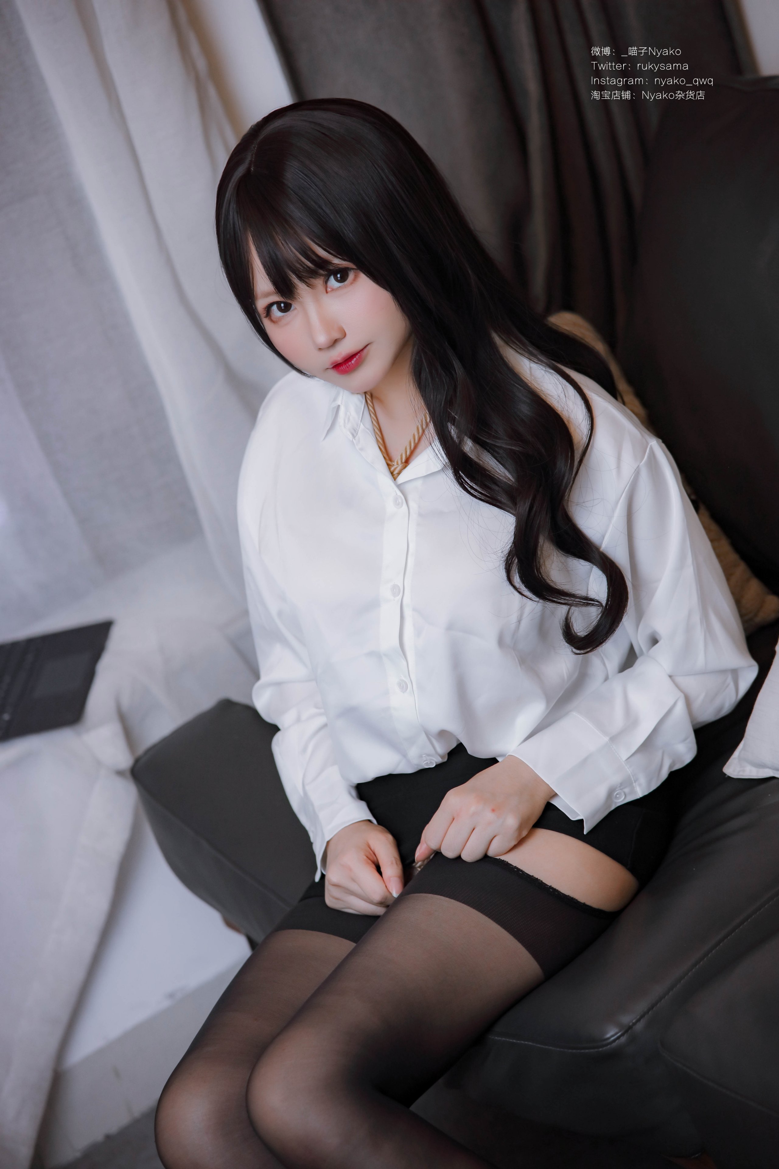 尼亞科喵子 鄰居的危險大姐姐 OL