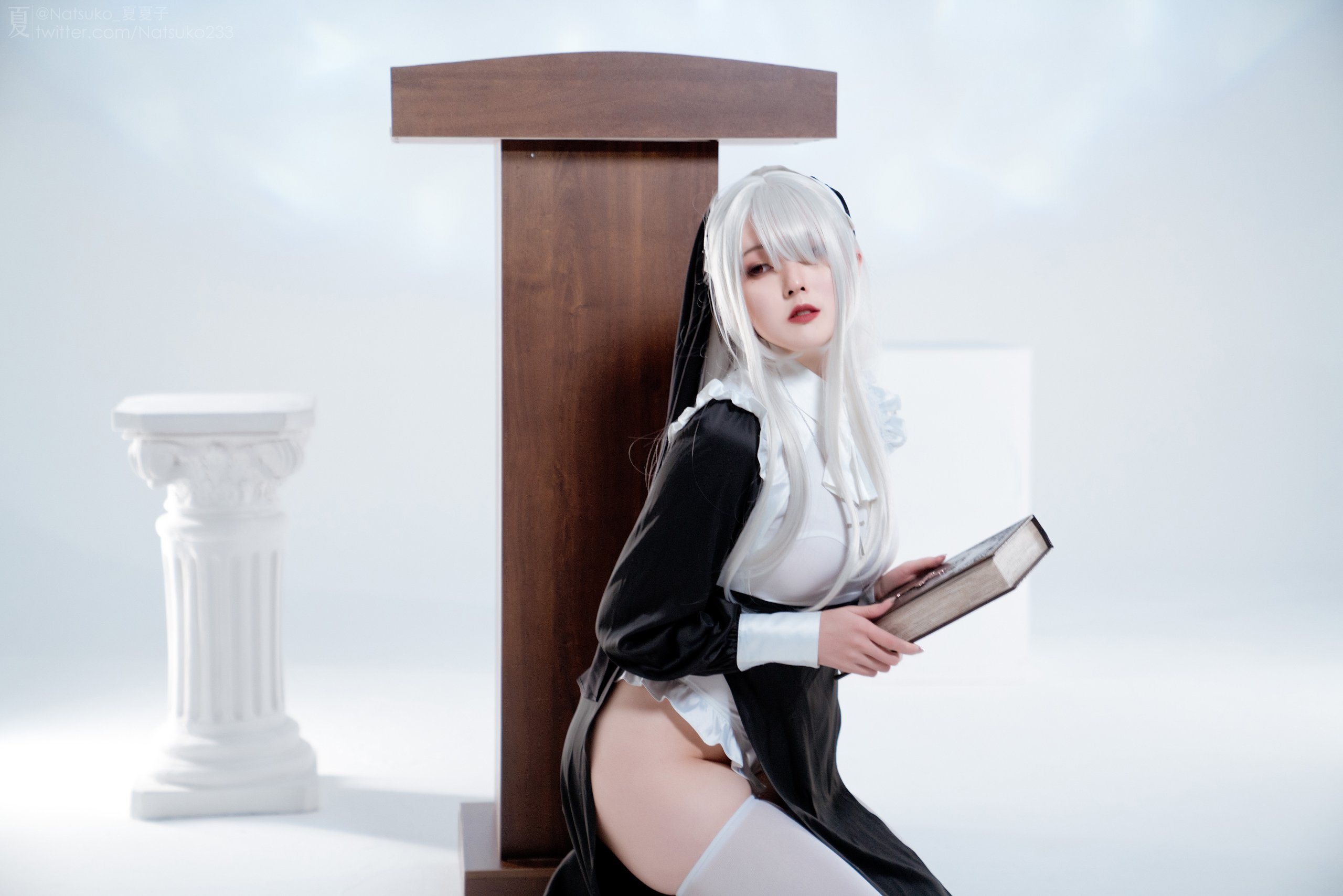 Natsuko 夏夏子 — Contrast Nun