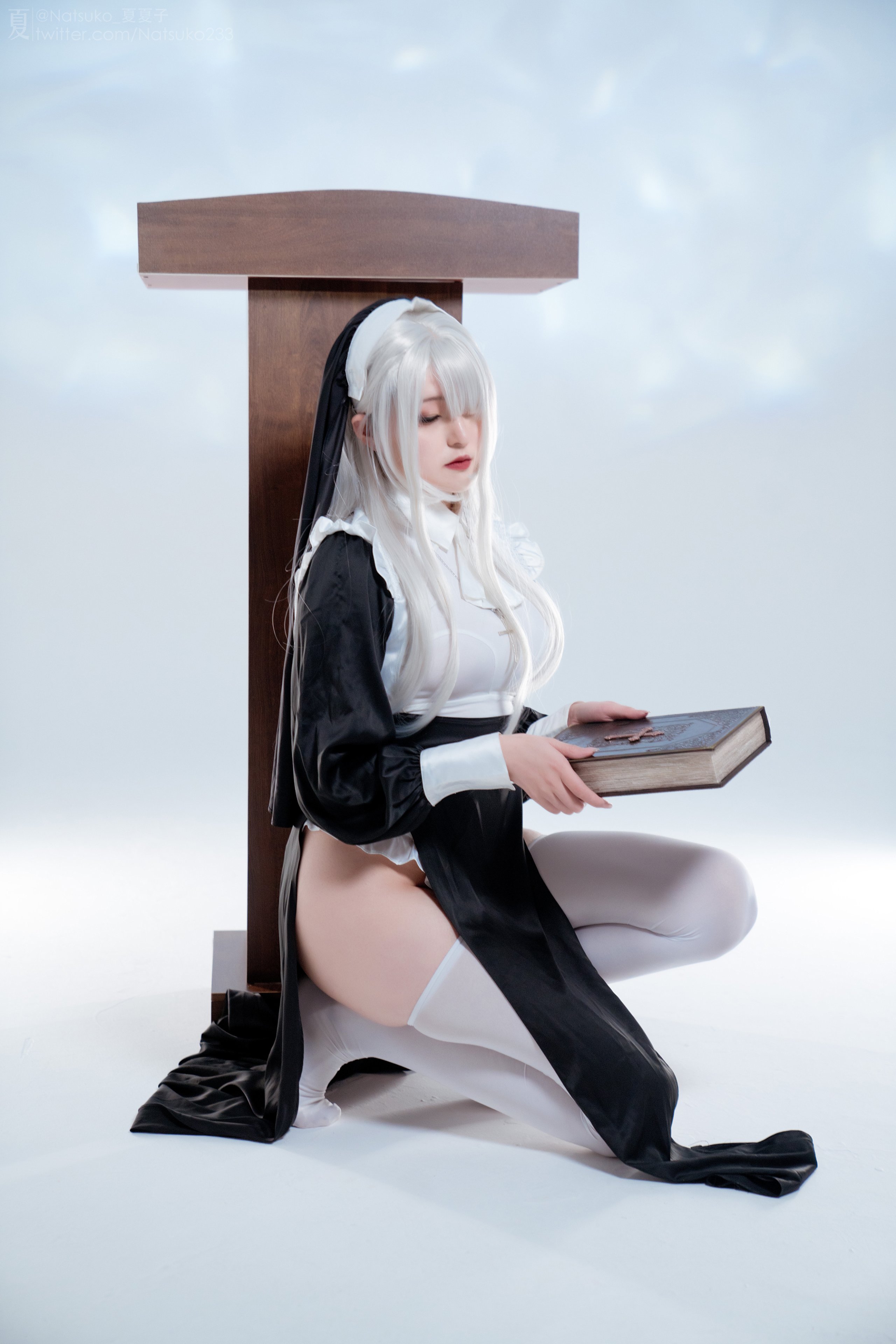 Natsuko 夏夏子 — Contrast Nun
