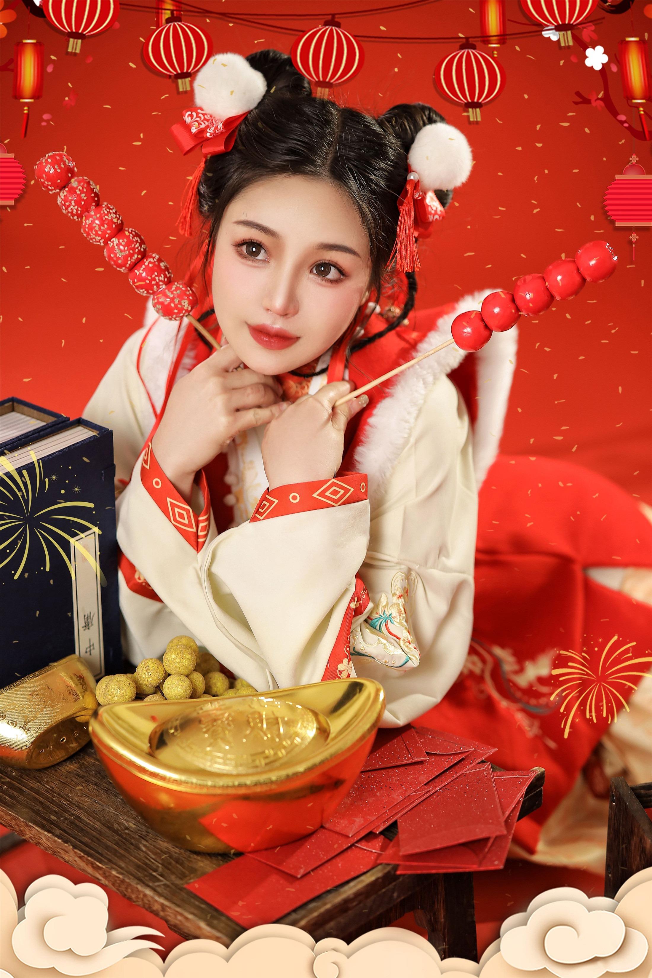 桃暖醬 - 兔年專屬 (恭喜發財) 66P