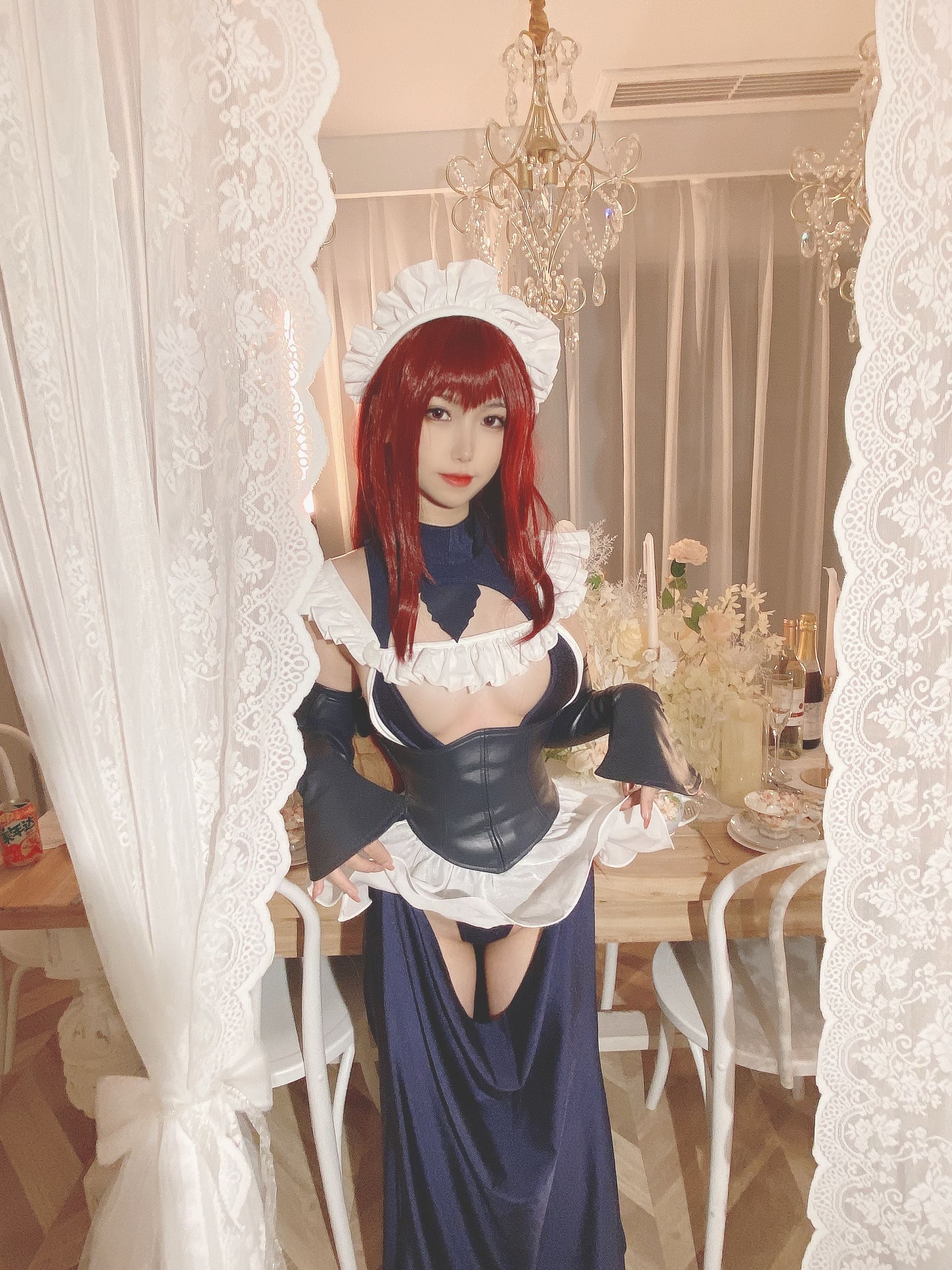 Yi Bei Yi Bei] Scáthach Doujin Maid