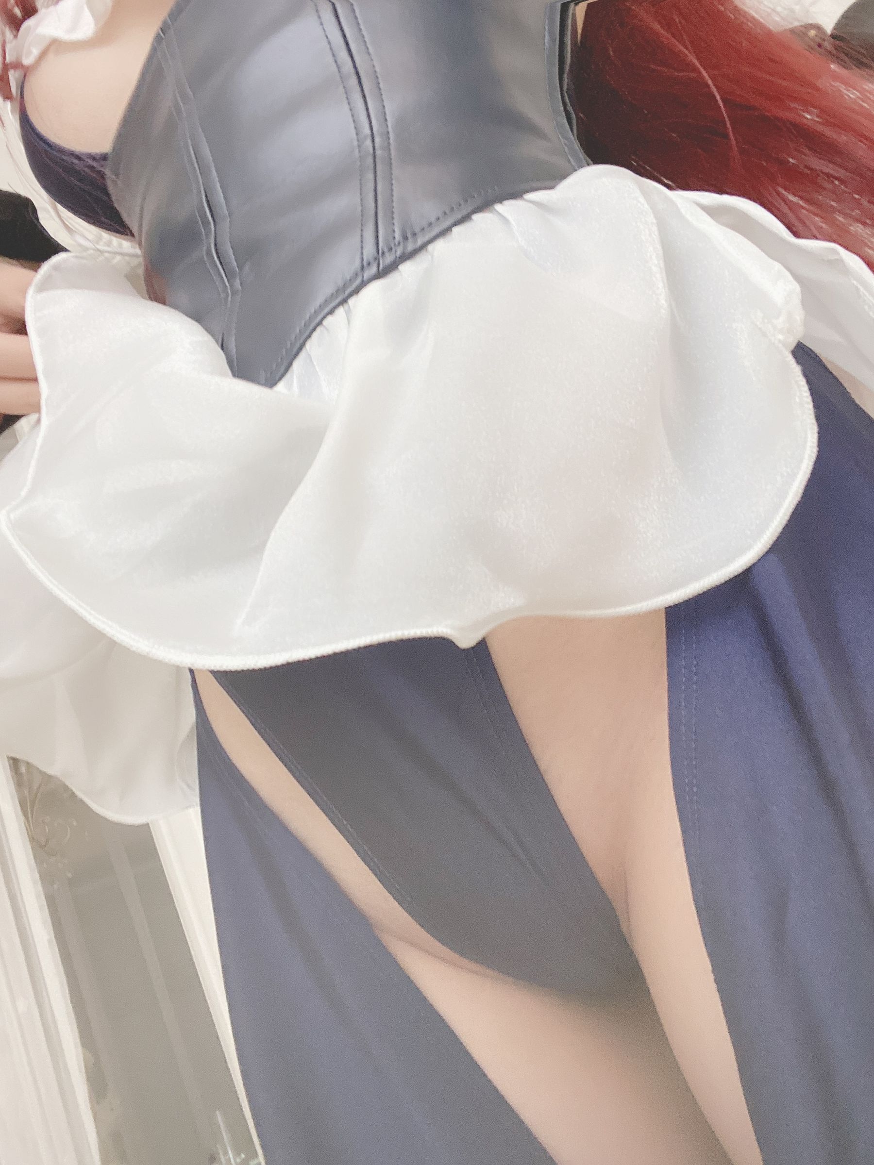 Yi Bei Yi Bei] Scáthach Doujin Maid