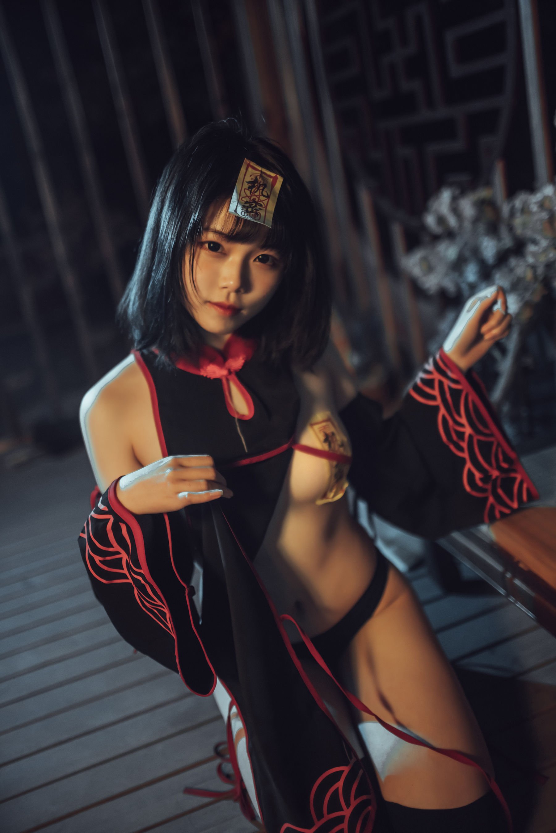 七月喵子] 小殭屍