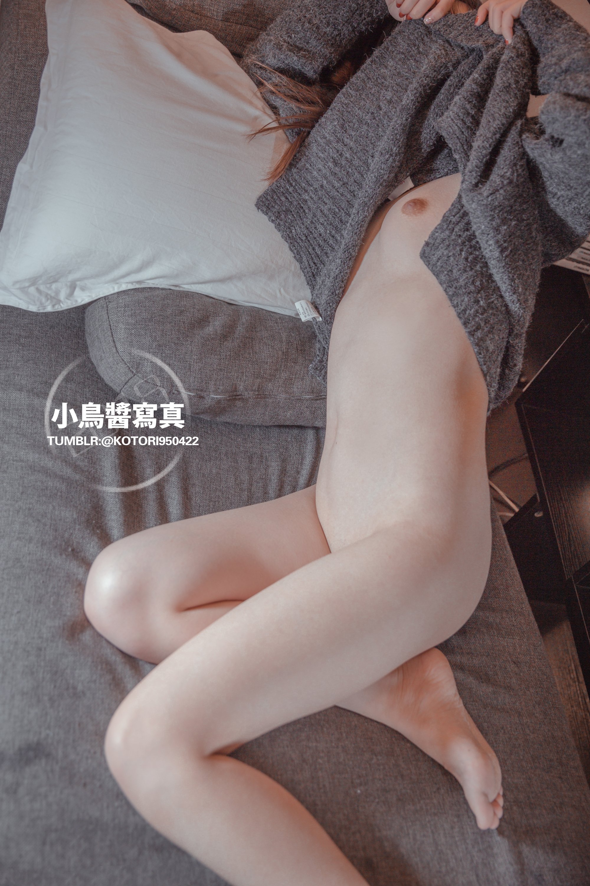 소조장] 부딩장2