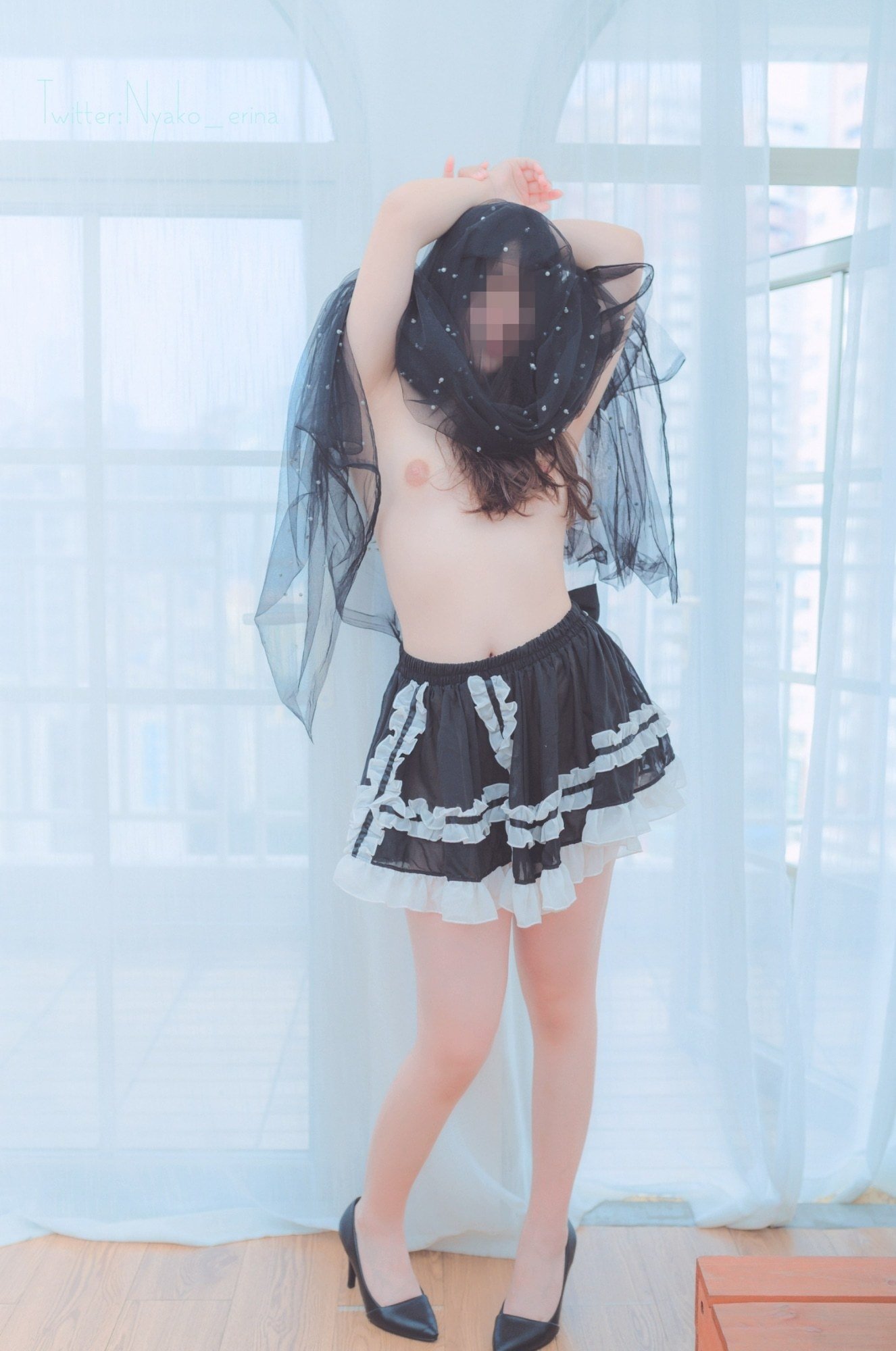 You Miao Jiang]  belle ta Nun