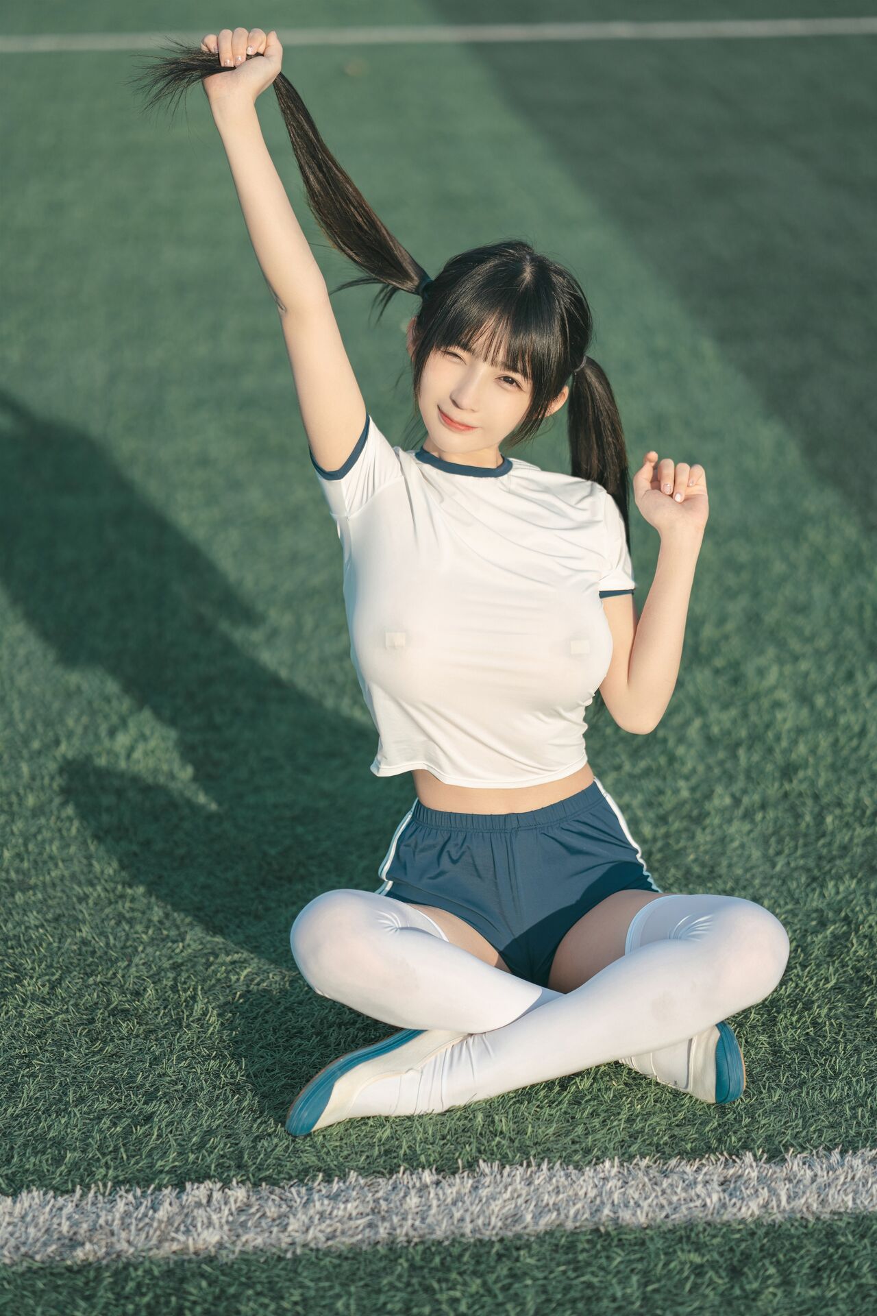 Sakurai Ningning Gymnastics Uniform