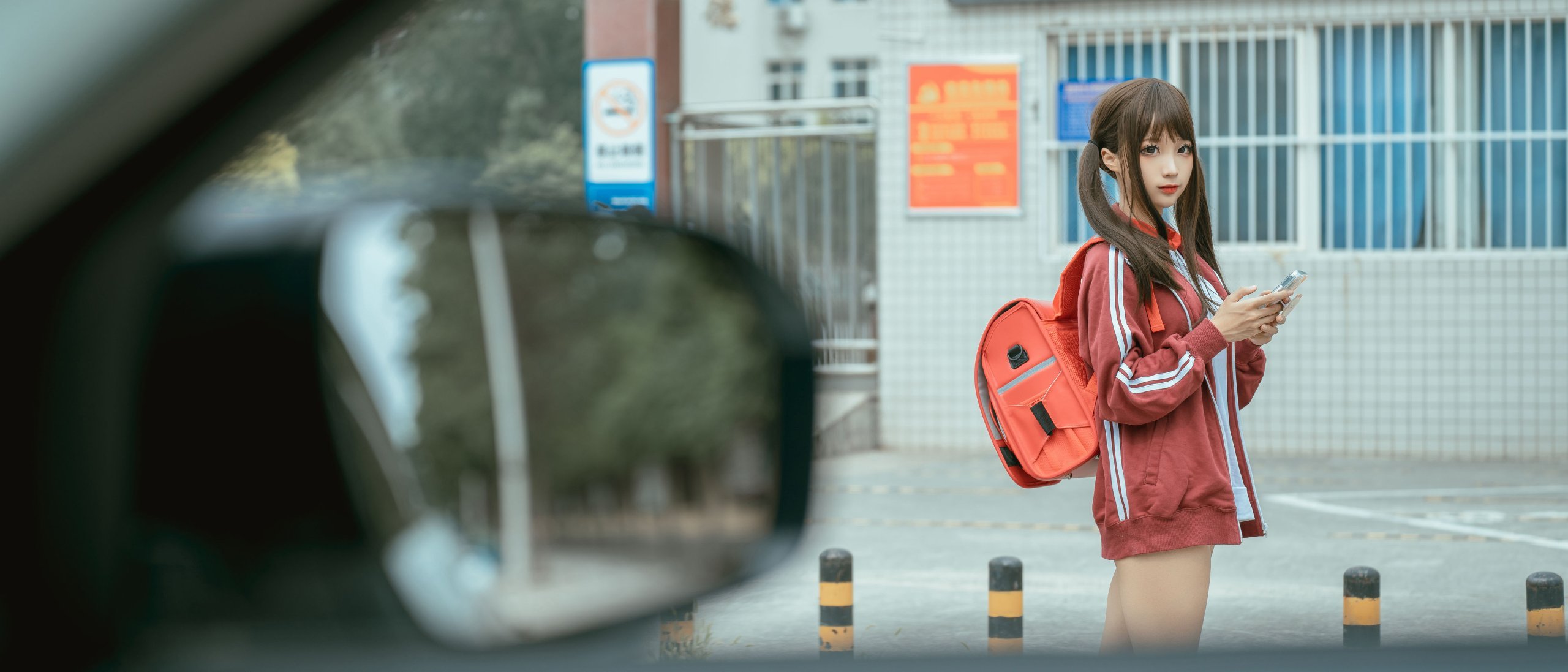 Chun Mò Mò] Trò Đùa Ác Của Jiaoshou 04