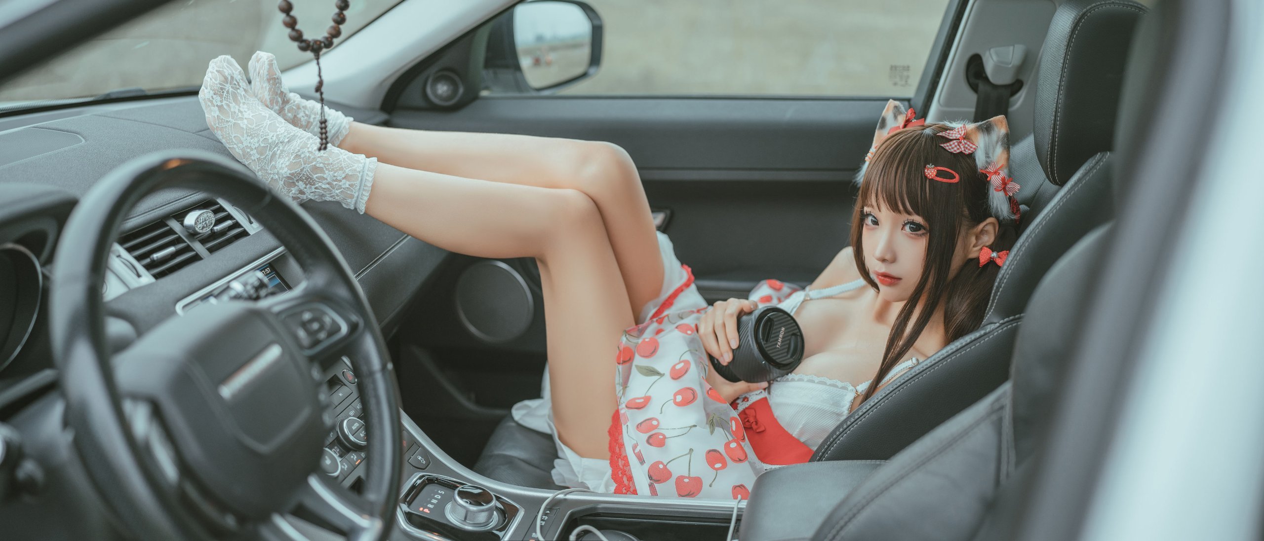 Chun Mò Mò] Trò Đùa Ác Của Jiaoshou 04
