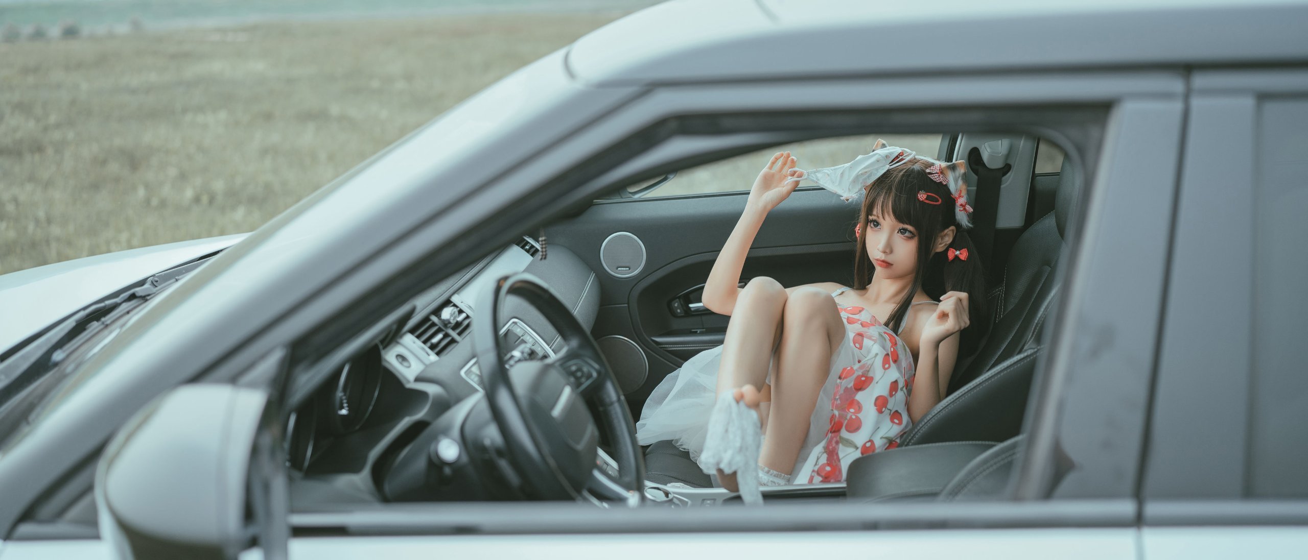 Chun Mò Mò] Trò Đùa Ác Của Jiaoshou 04