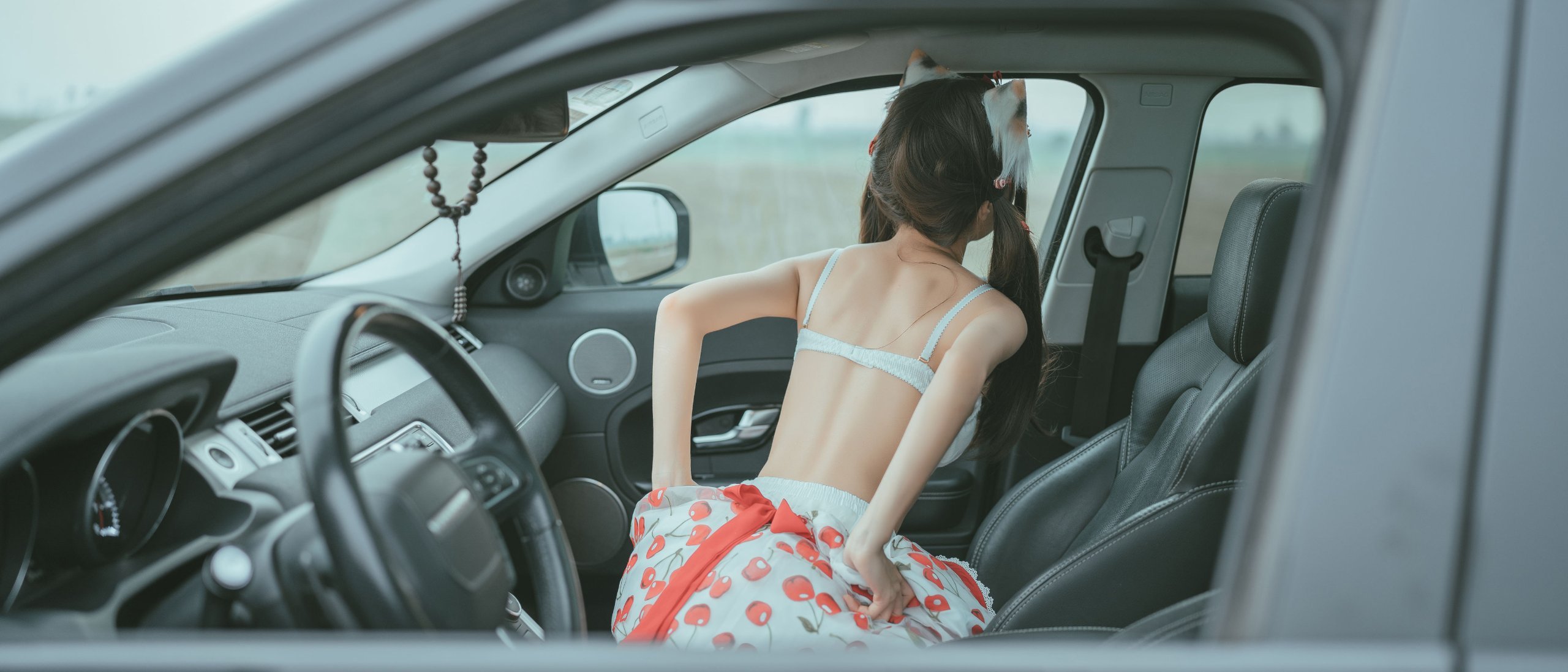 Chun Mò Mò] Trò Đùa Ác Của Jiaoshou 04