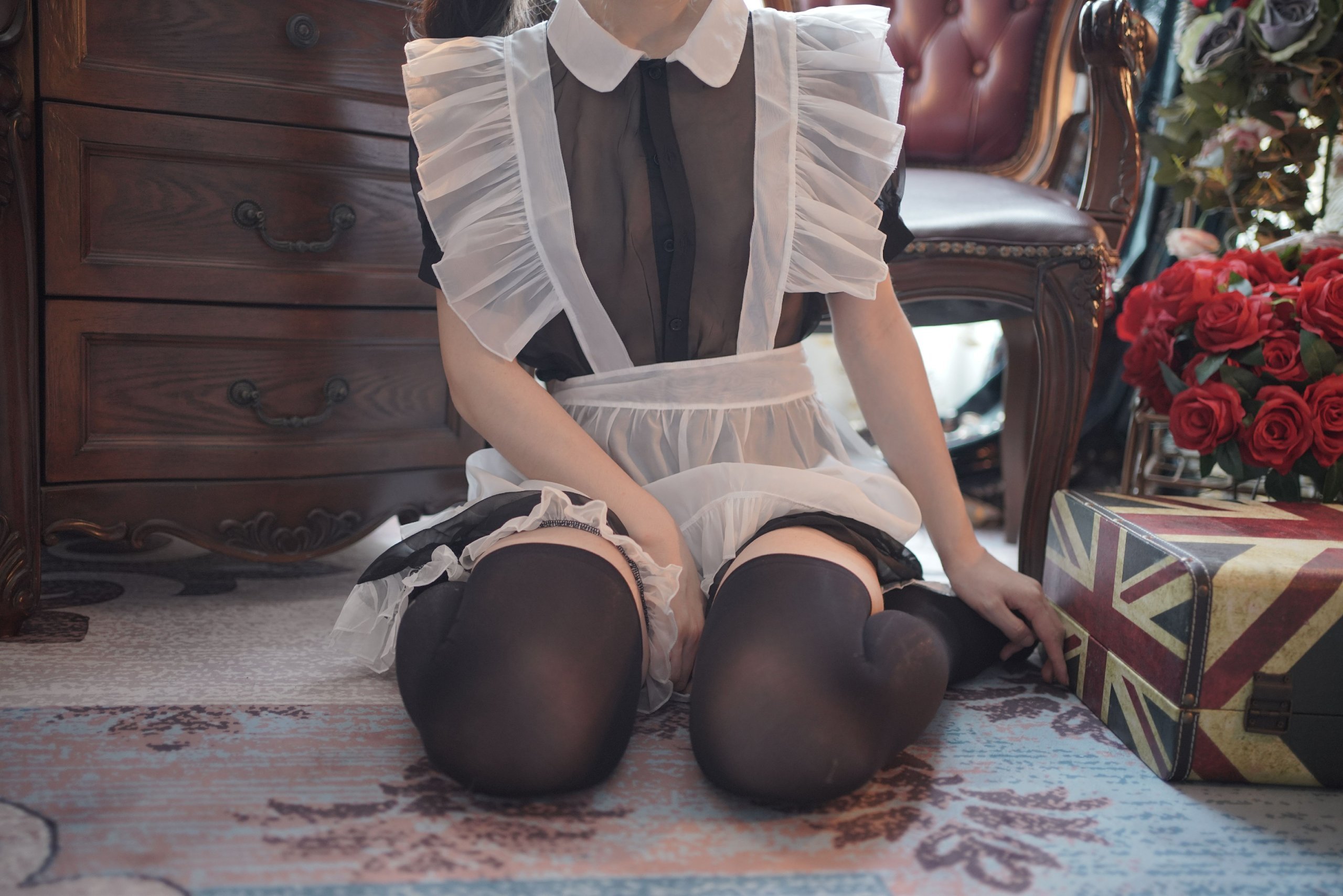 Wagashi Phim - Meido