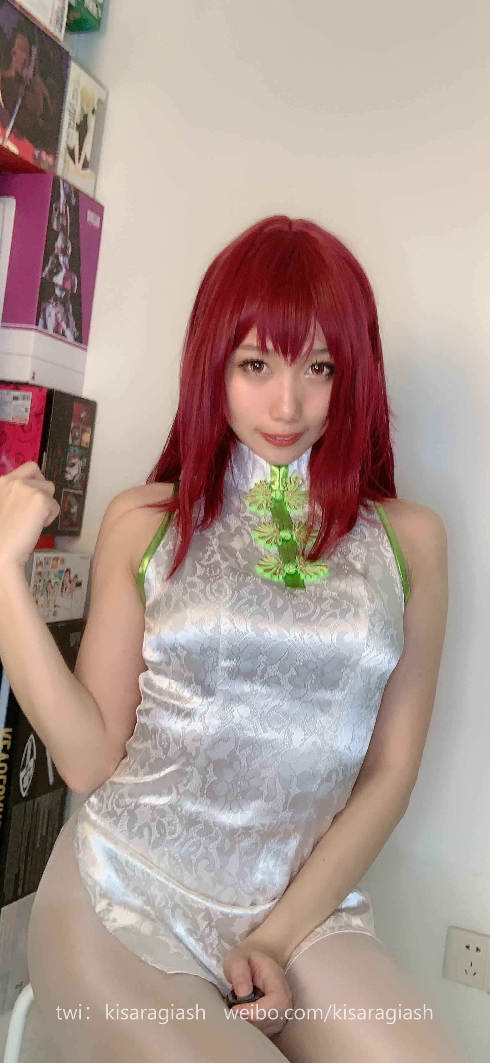 Ruyue Hui - Scáthach Qipao
