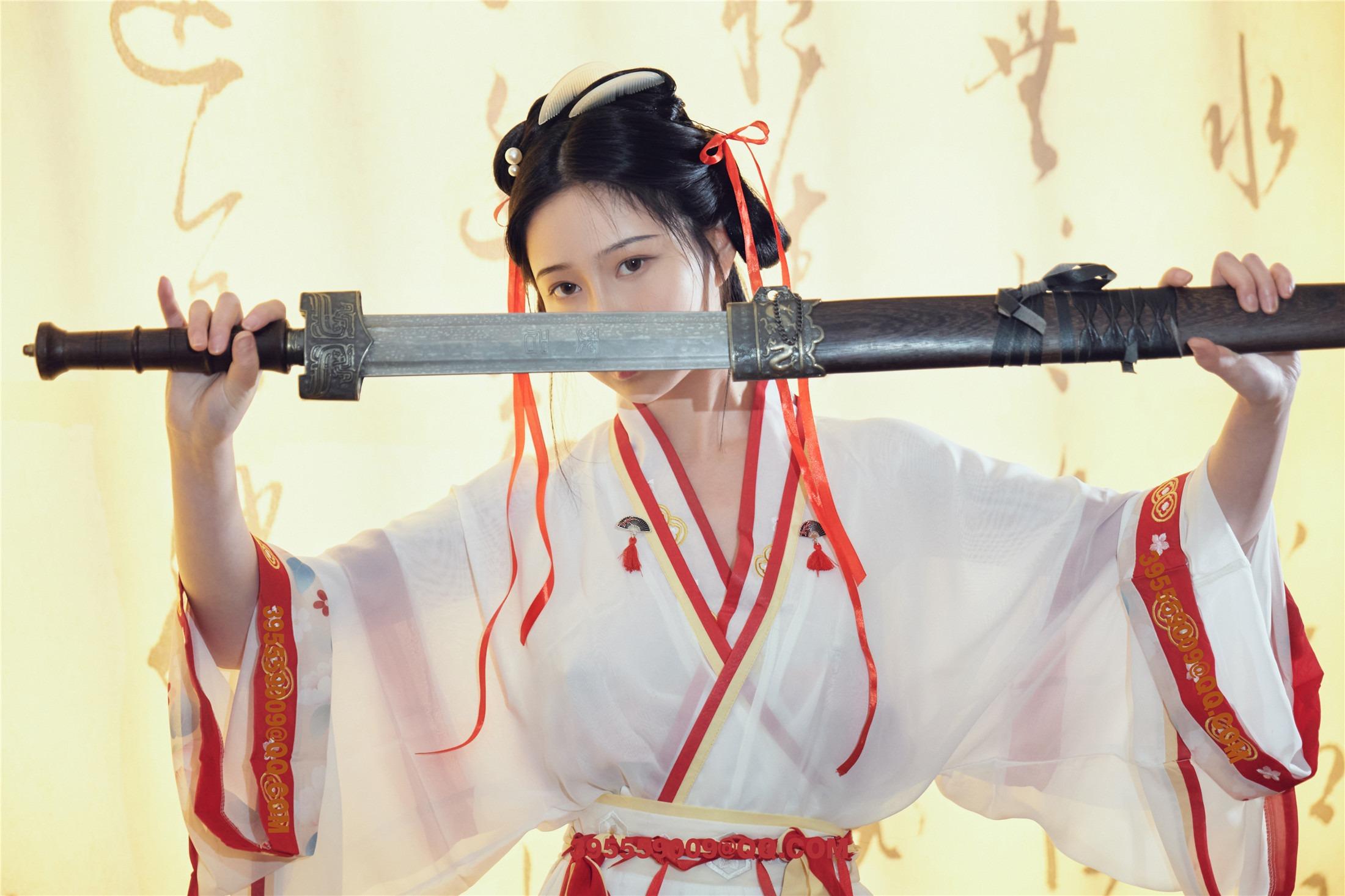 Nian Nian - Ru Meng Ling 40 Pages