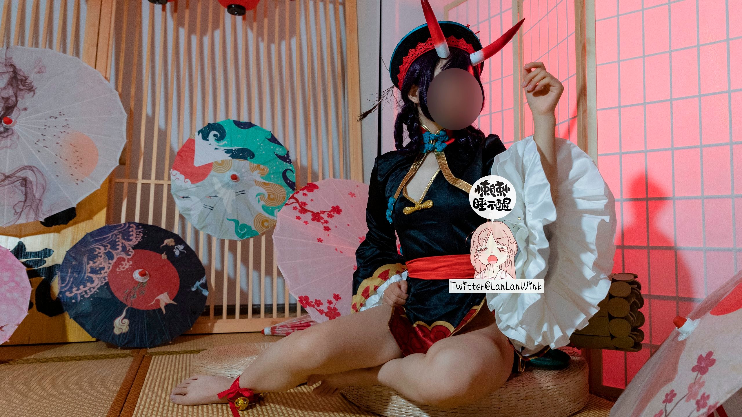 懶懶睡不醒 - 酒吞童子