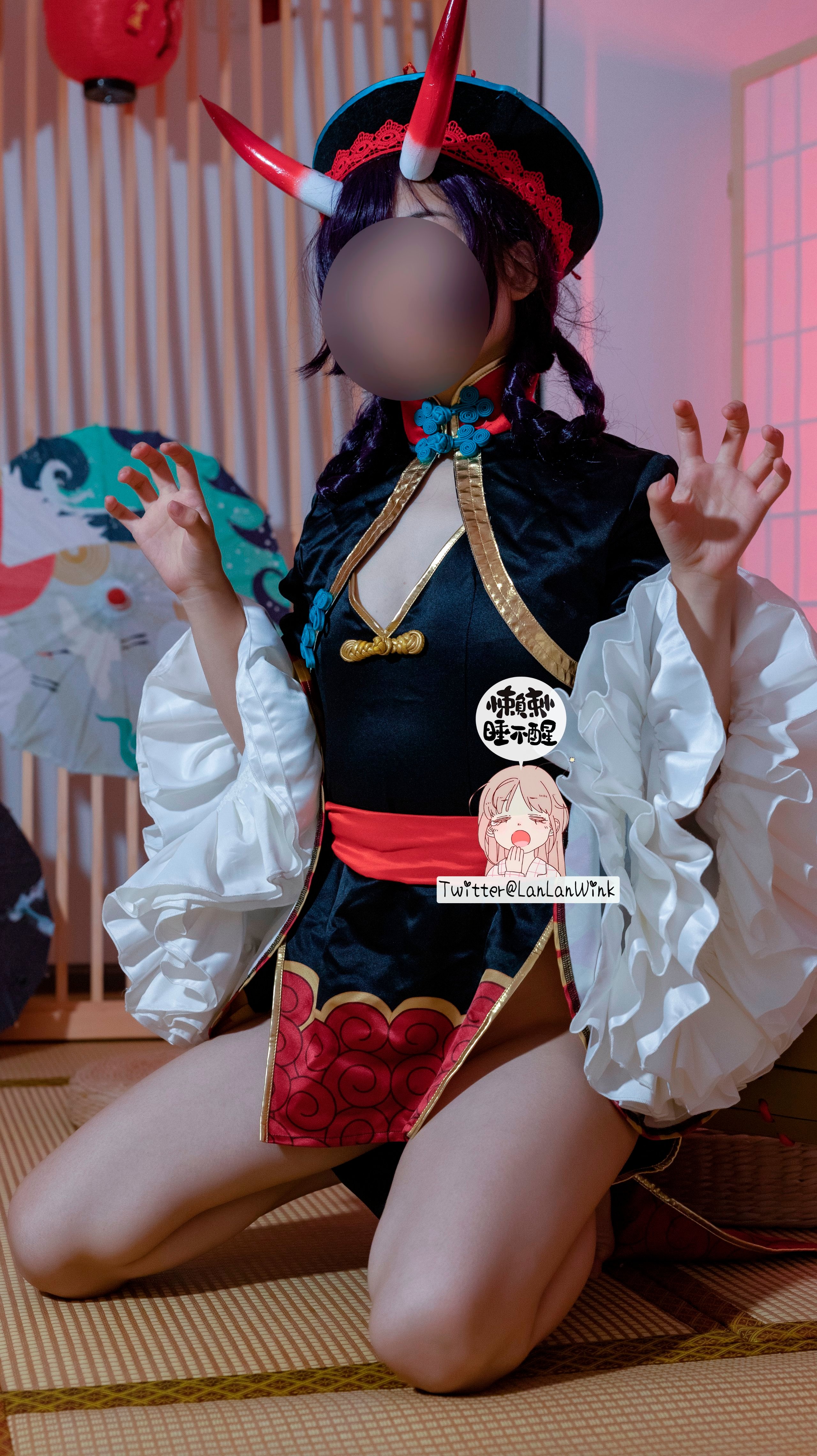 懶懶睡不醒 - 酒吞童子