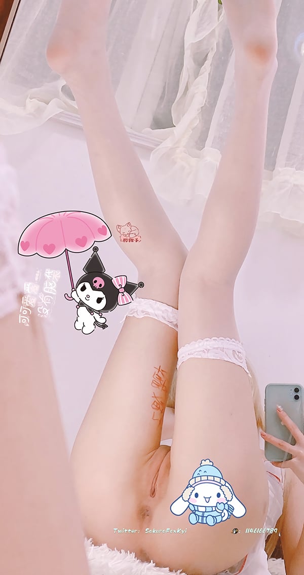 Sakura Beaver - Nurse Temptation