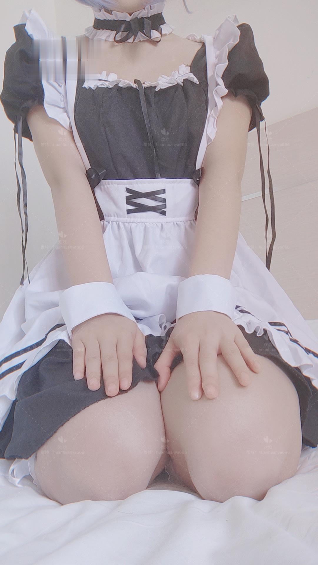 Huanhuan-Rem