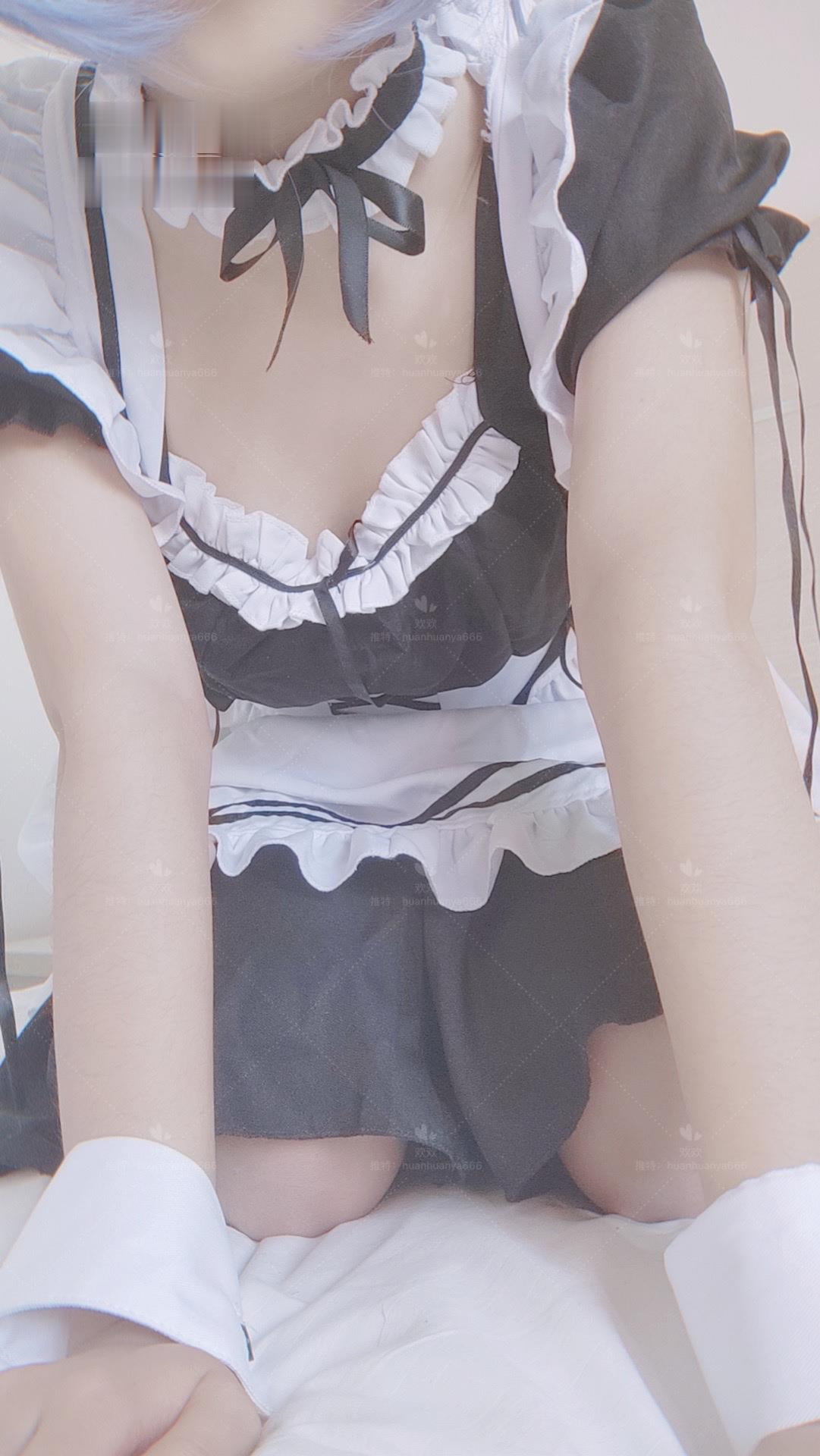 Huanhuan-Rem