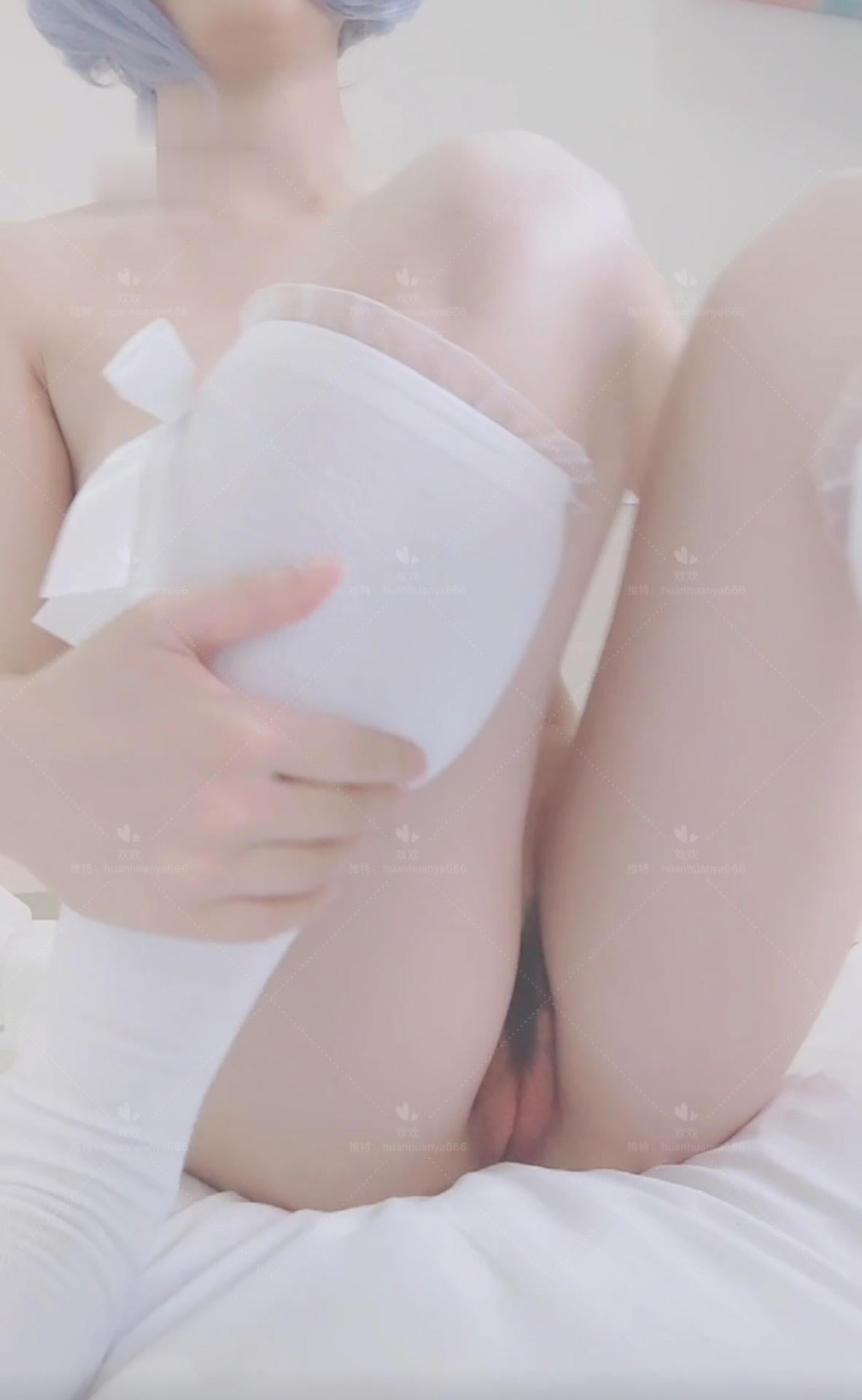 ハンハン-レム