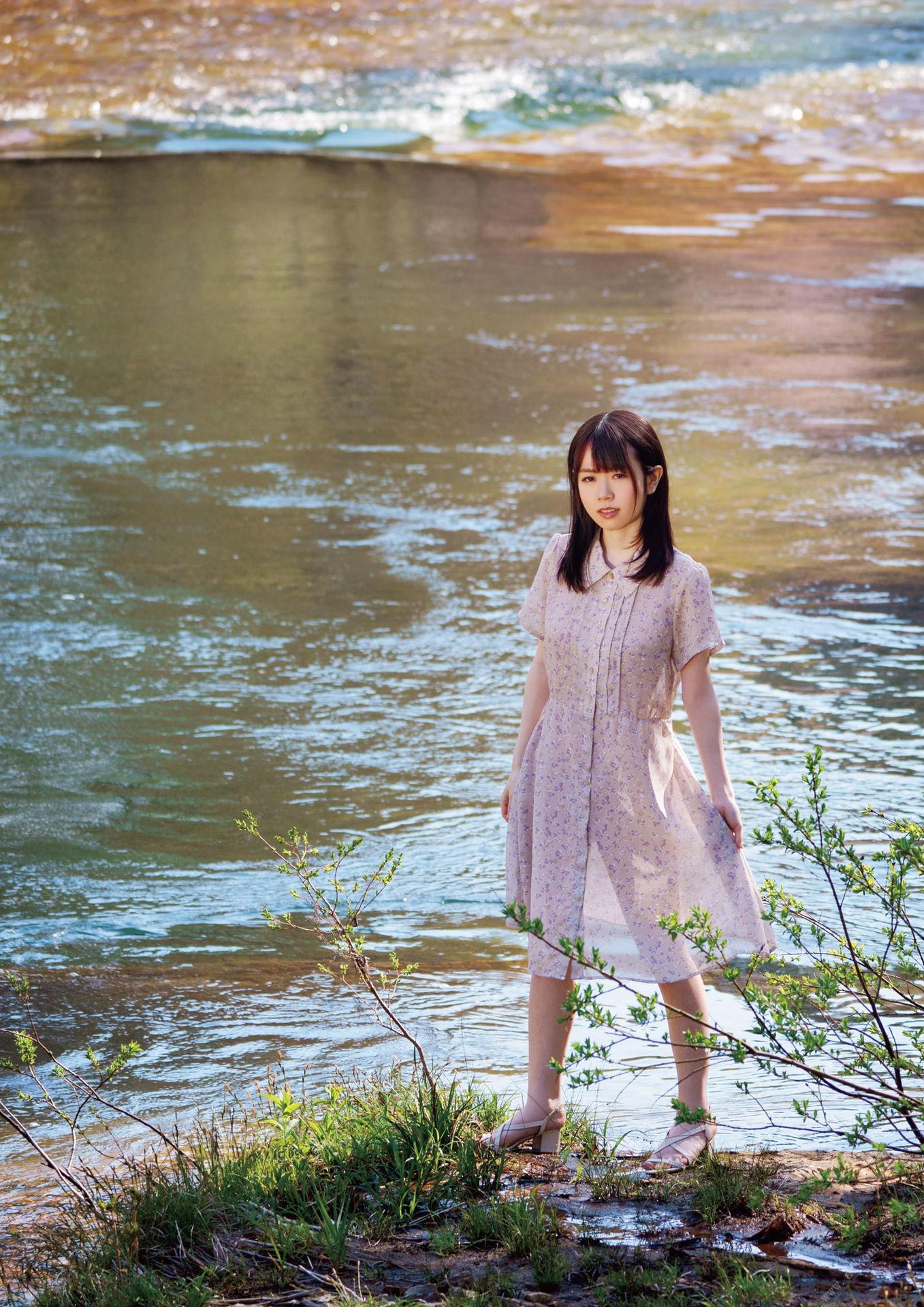 水托櫻 寫真集 「恍惚」