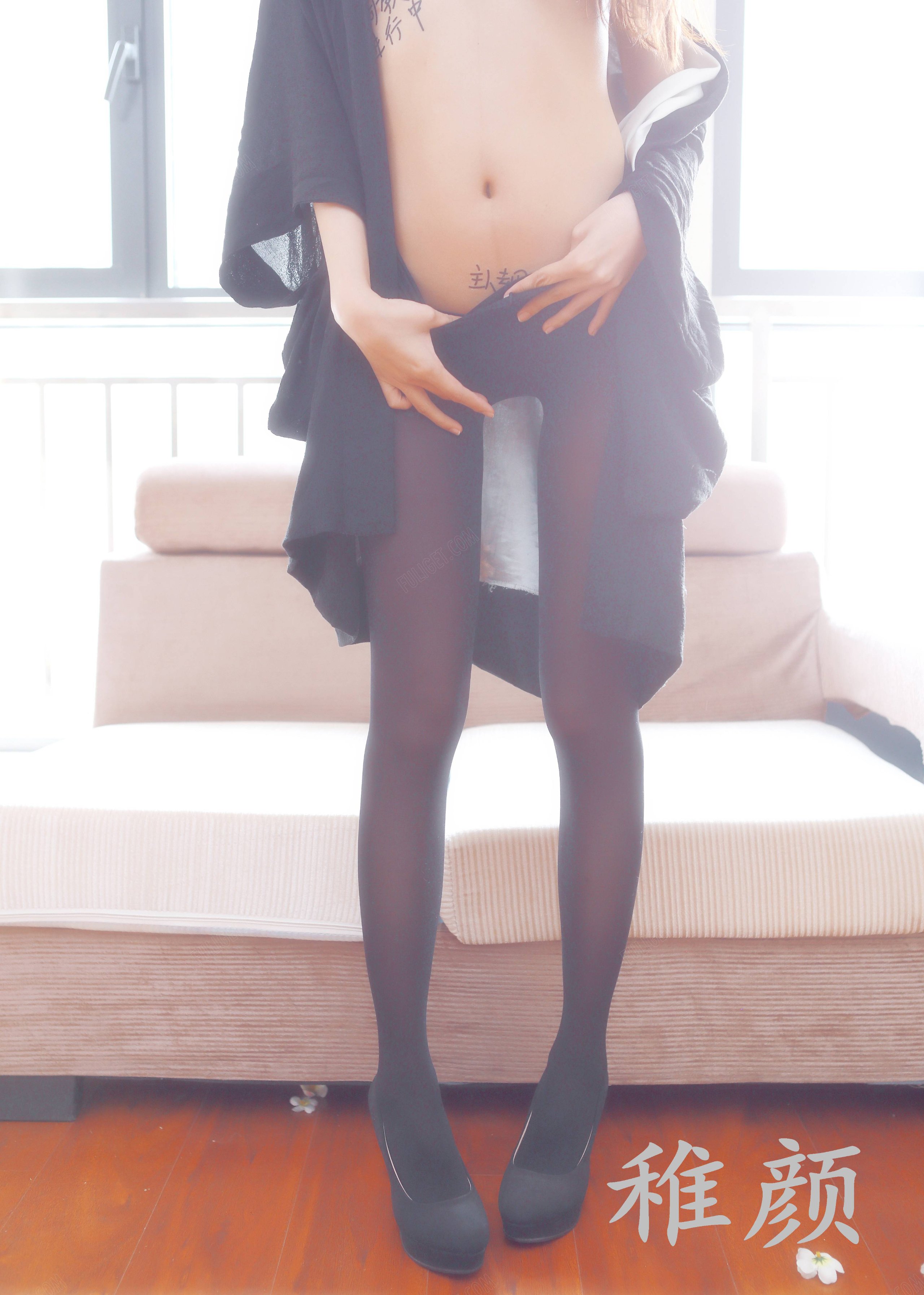 Zhiyan Jiang - Black and White Socks