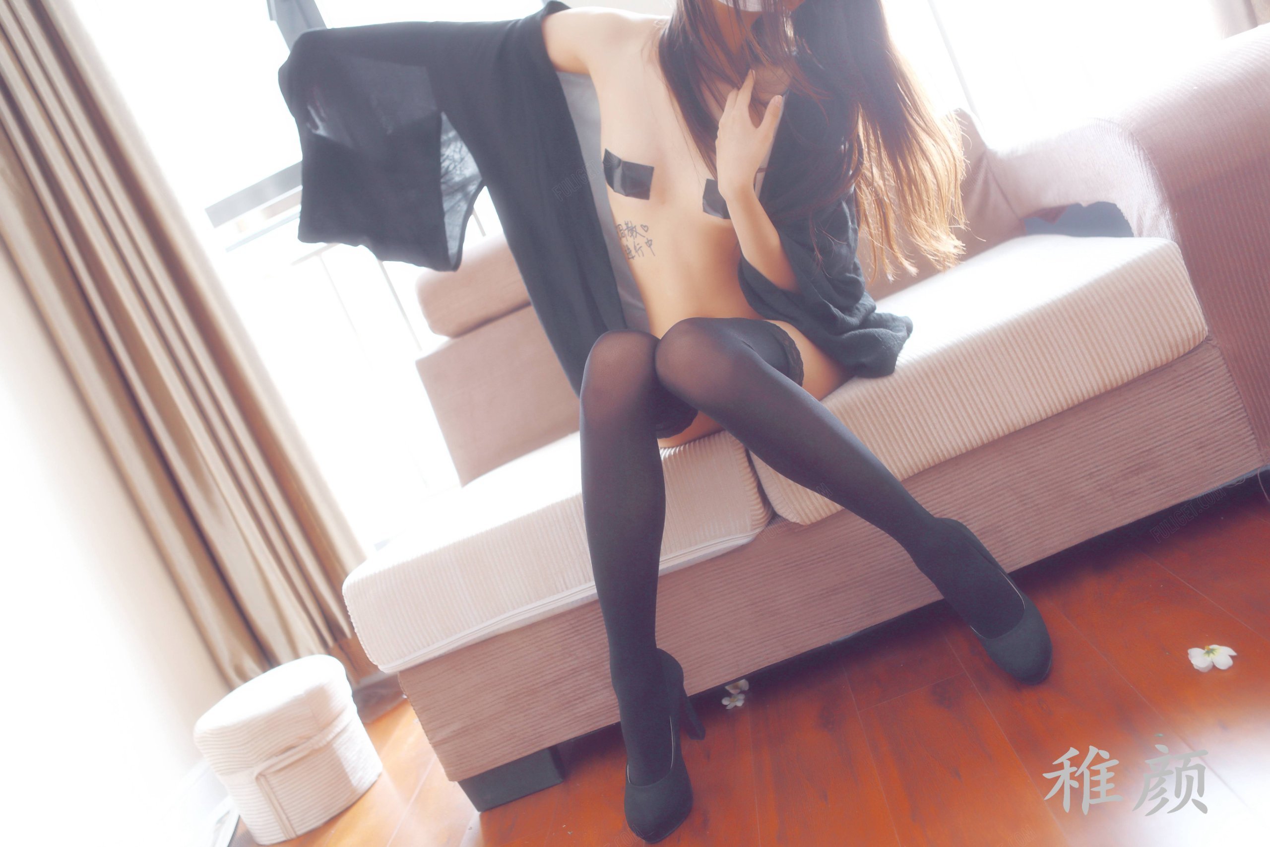 Zhiyan Jiang - Black and White Socks