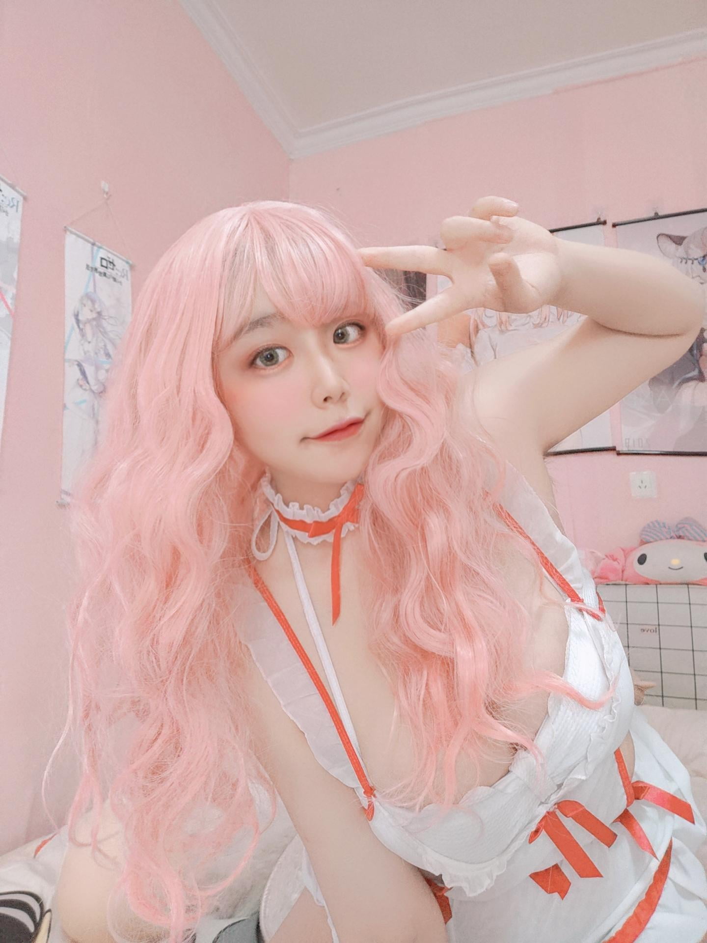 Mu Zero Mu0 - No. 17 Tamamo-no-Mae COS