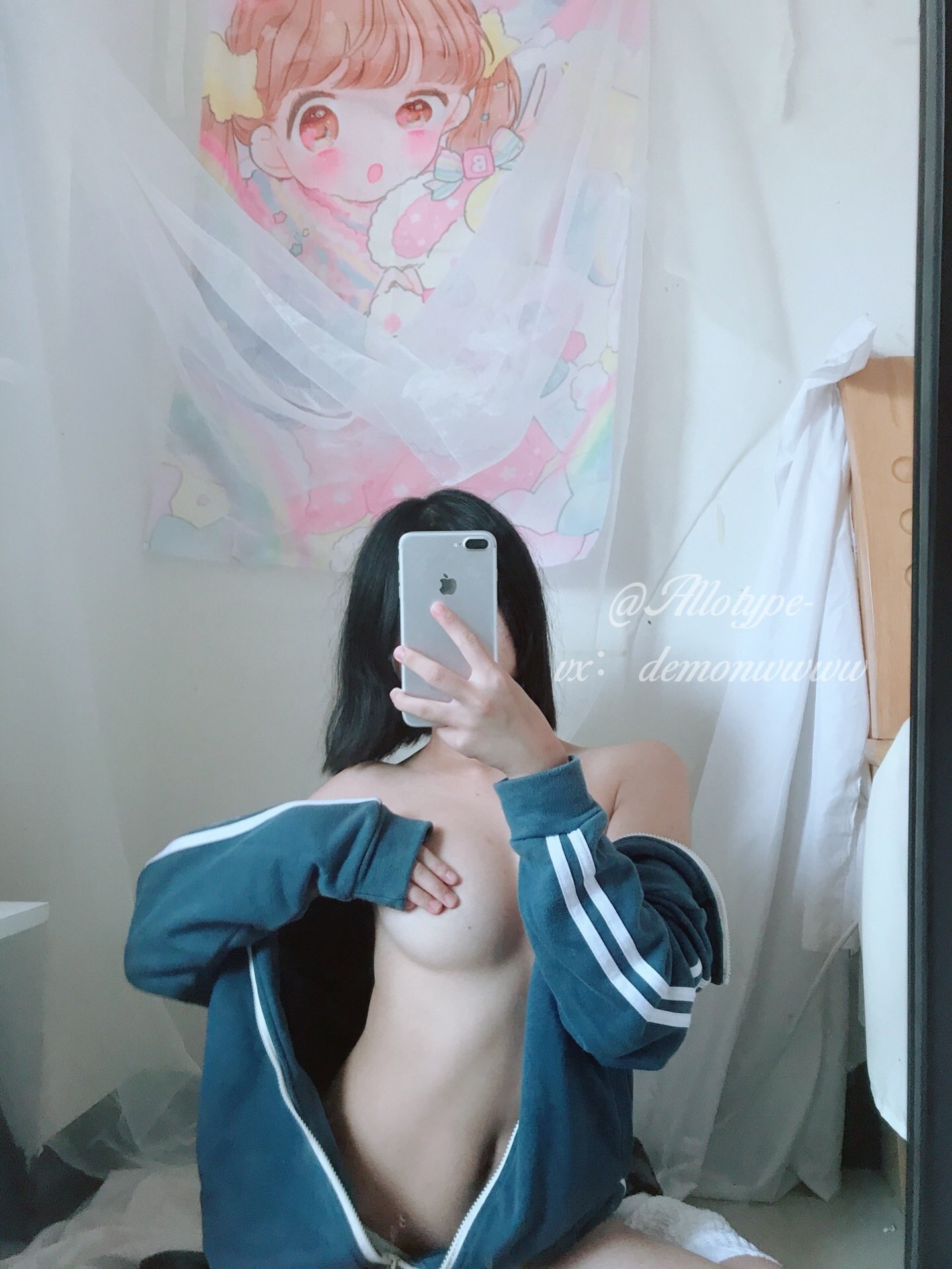 쿠로카와 카코 체육생