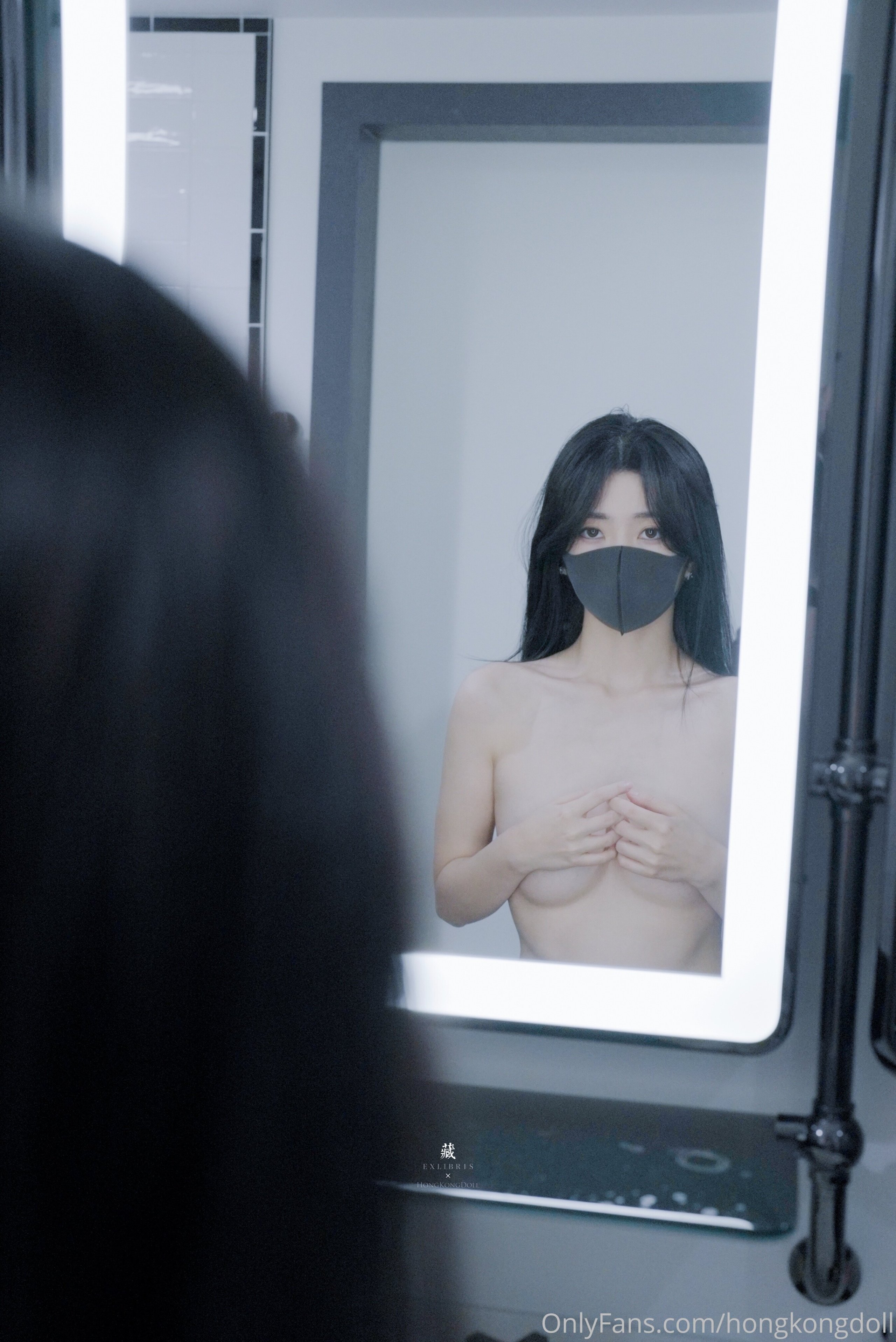 ホンコンドール（ワンオウジエジエ）- 「夏の思い出」第一部