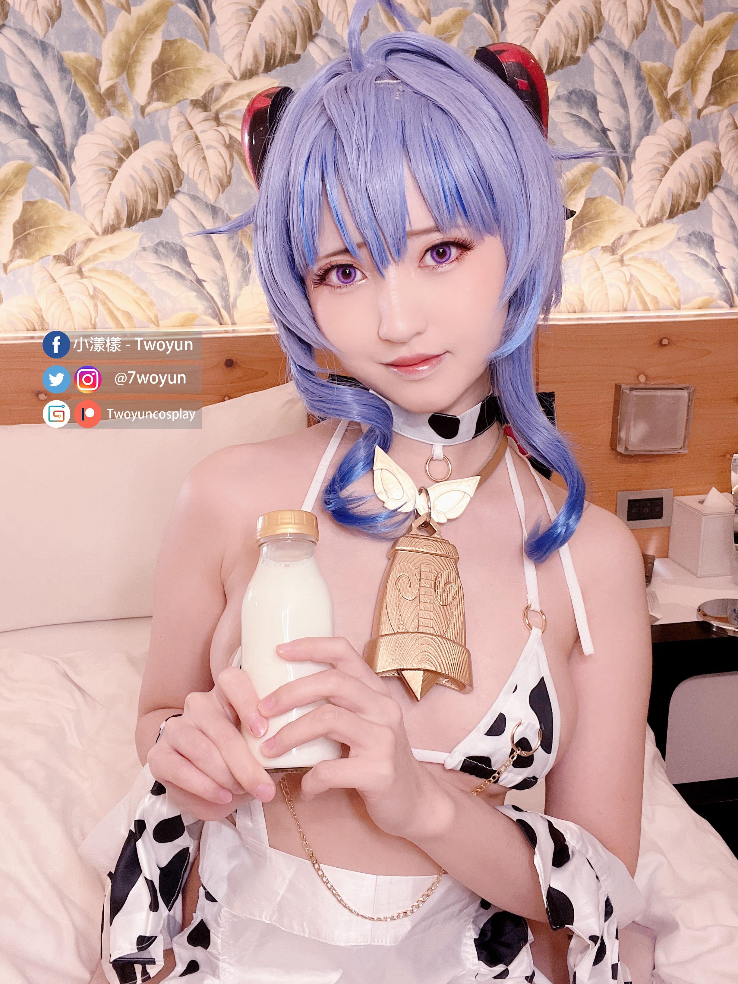 吐雲 cosplay - 小漾樣 cosplay