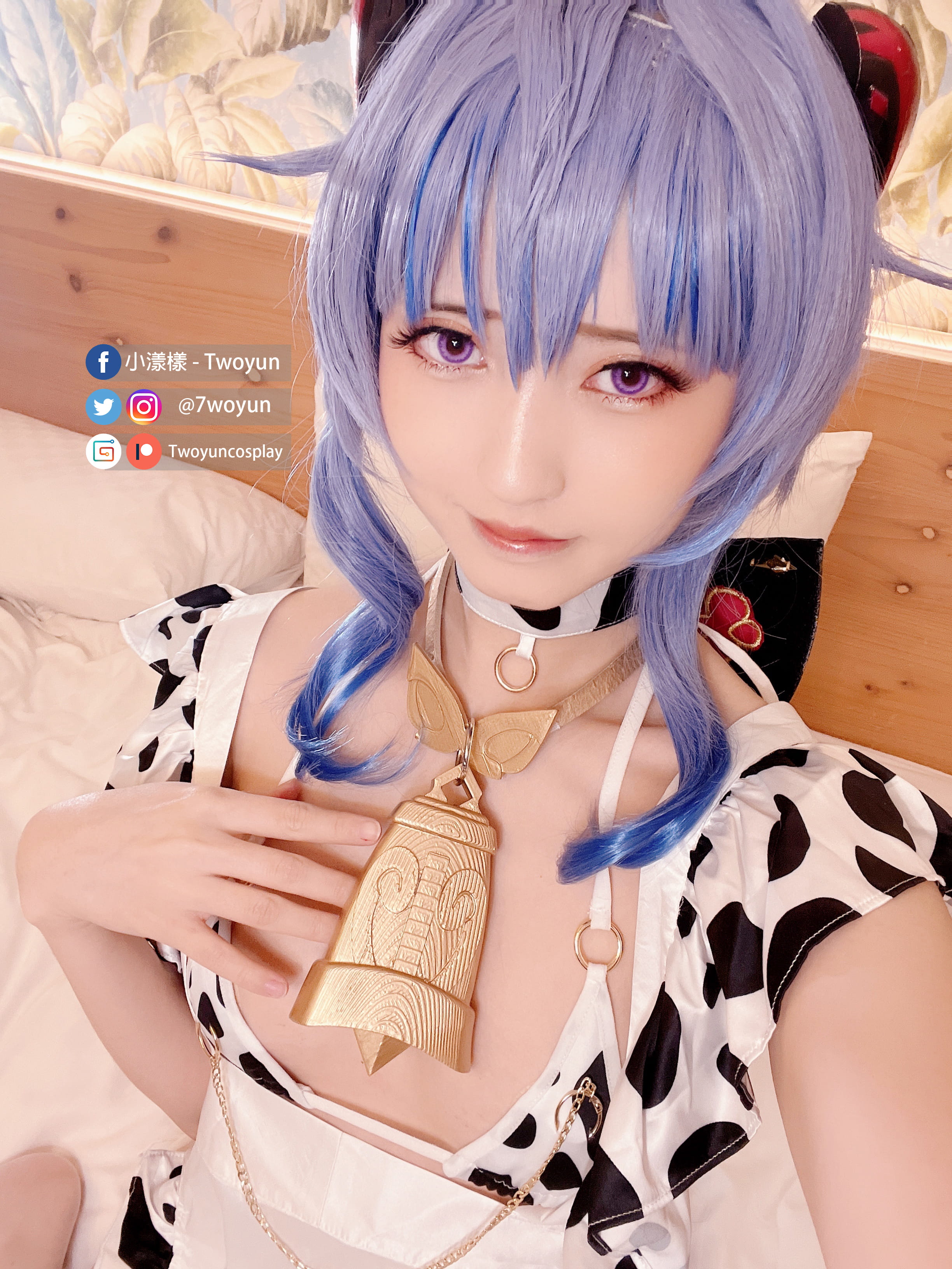吐雲 cosplay - 小漾樣 cosplay