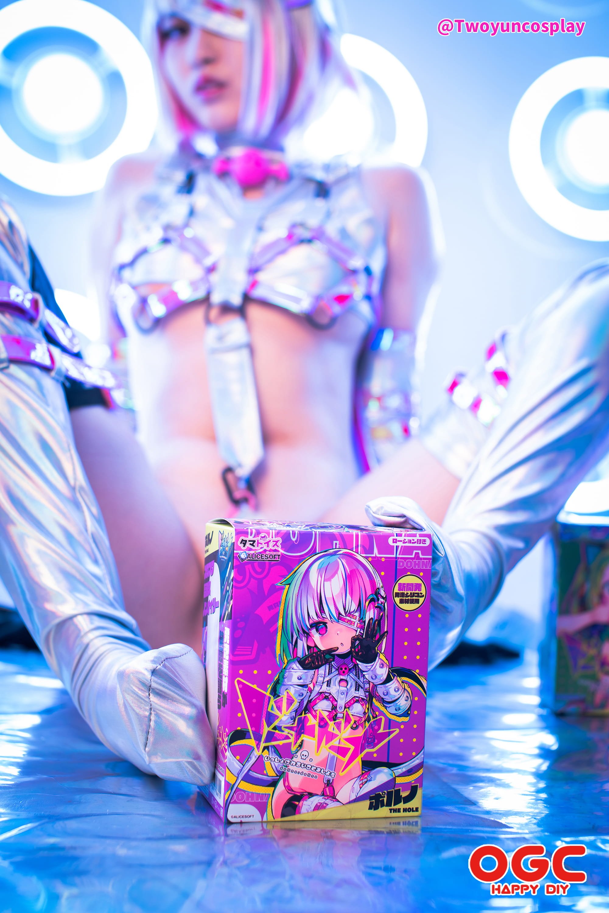 Twoyun cosplay - Tiểu Dưỡng Dưỡng cosplay