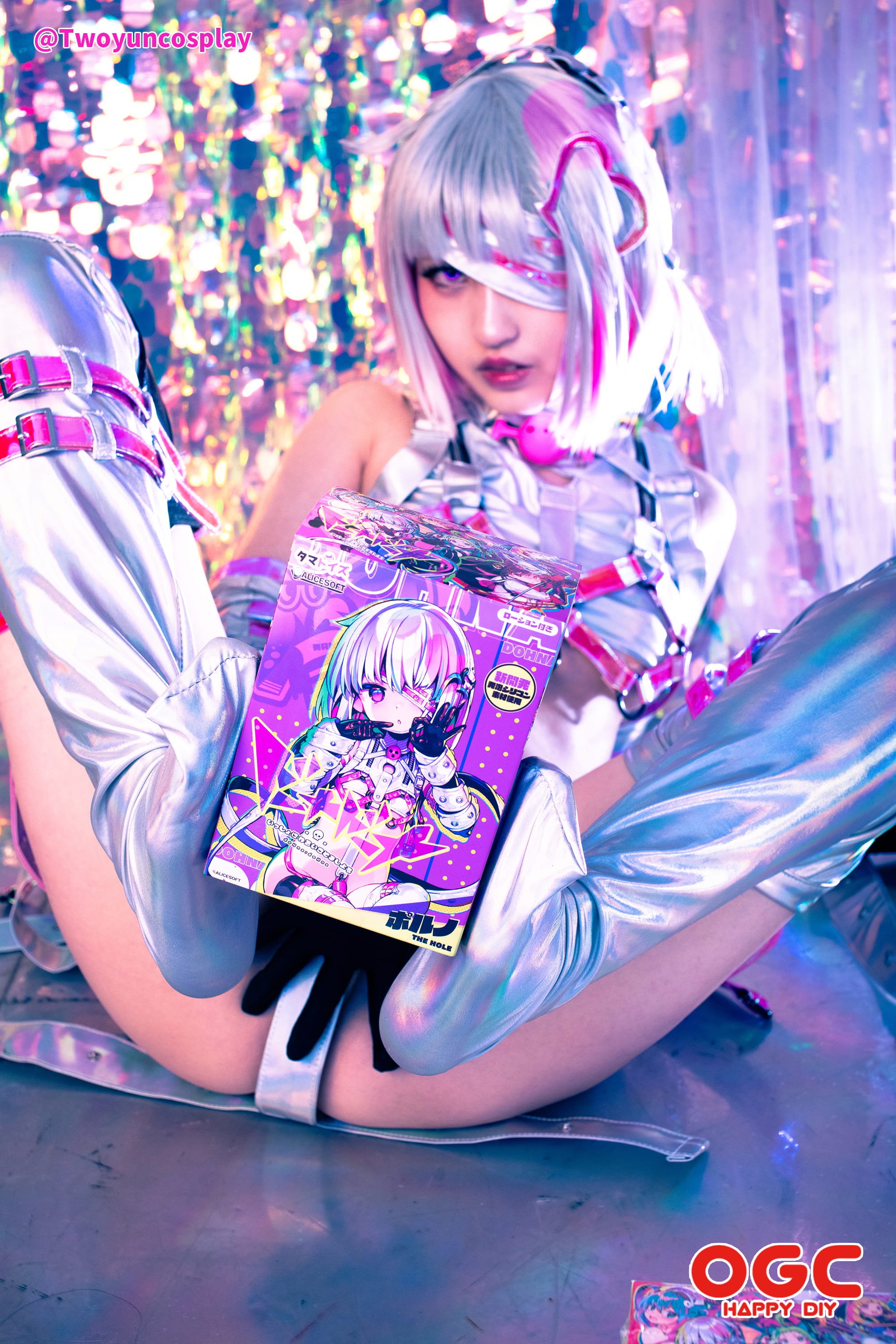 Twoyun cosplay - Tiểu Dưỡng Dưỡng cosplay