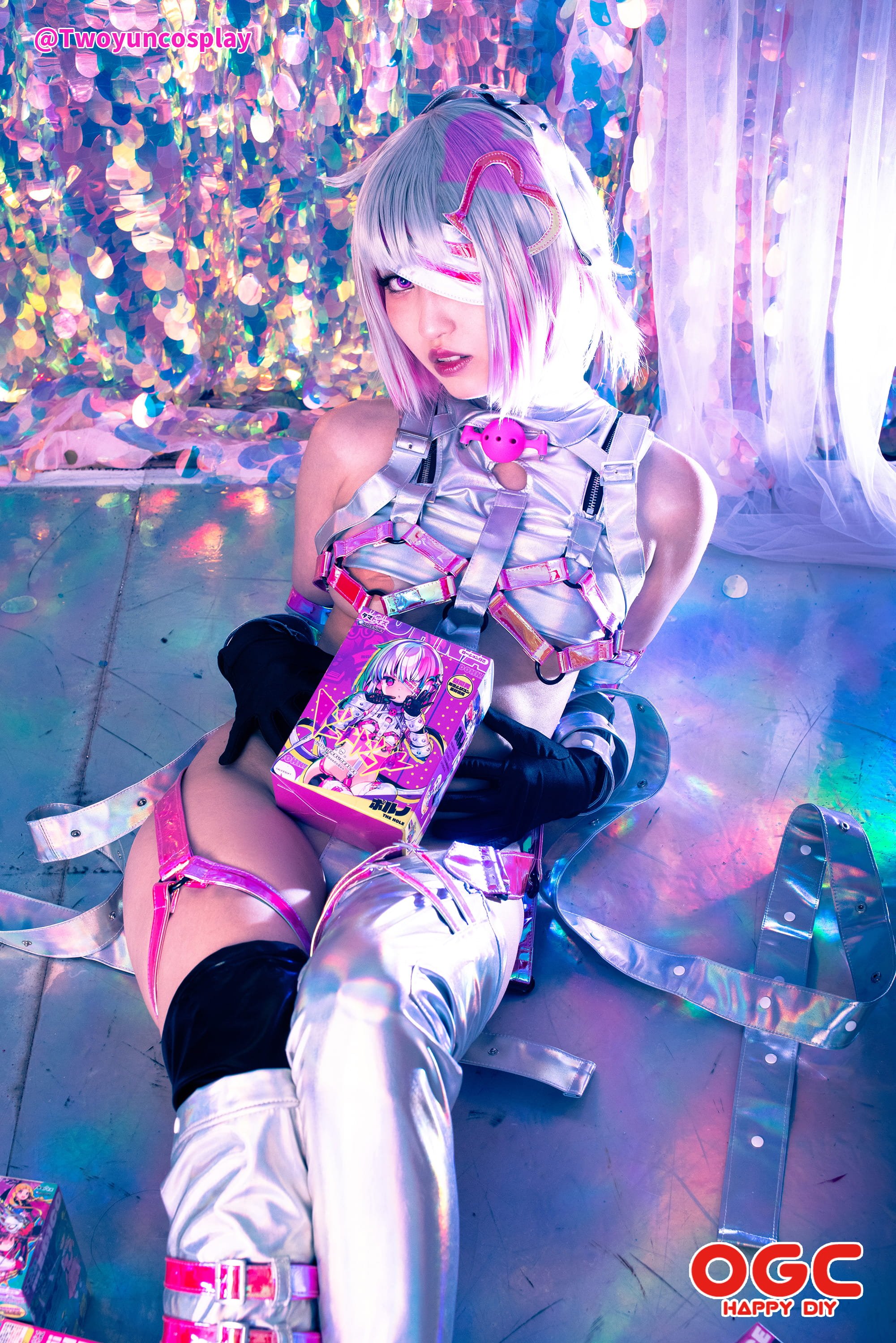 Twoyun cosplay - Tiểu Dưỡng Dưỡng cosplay