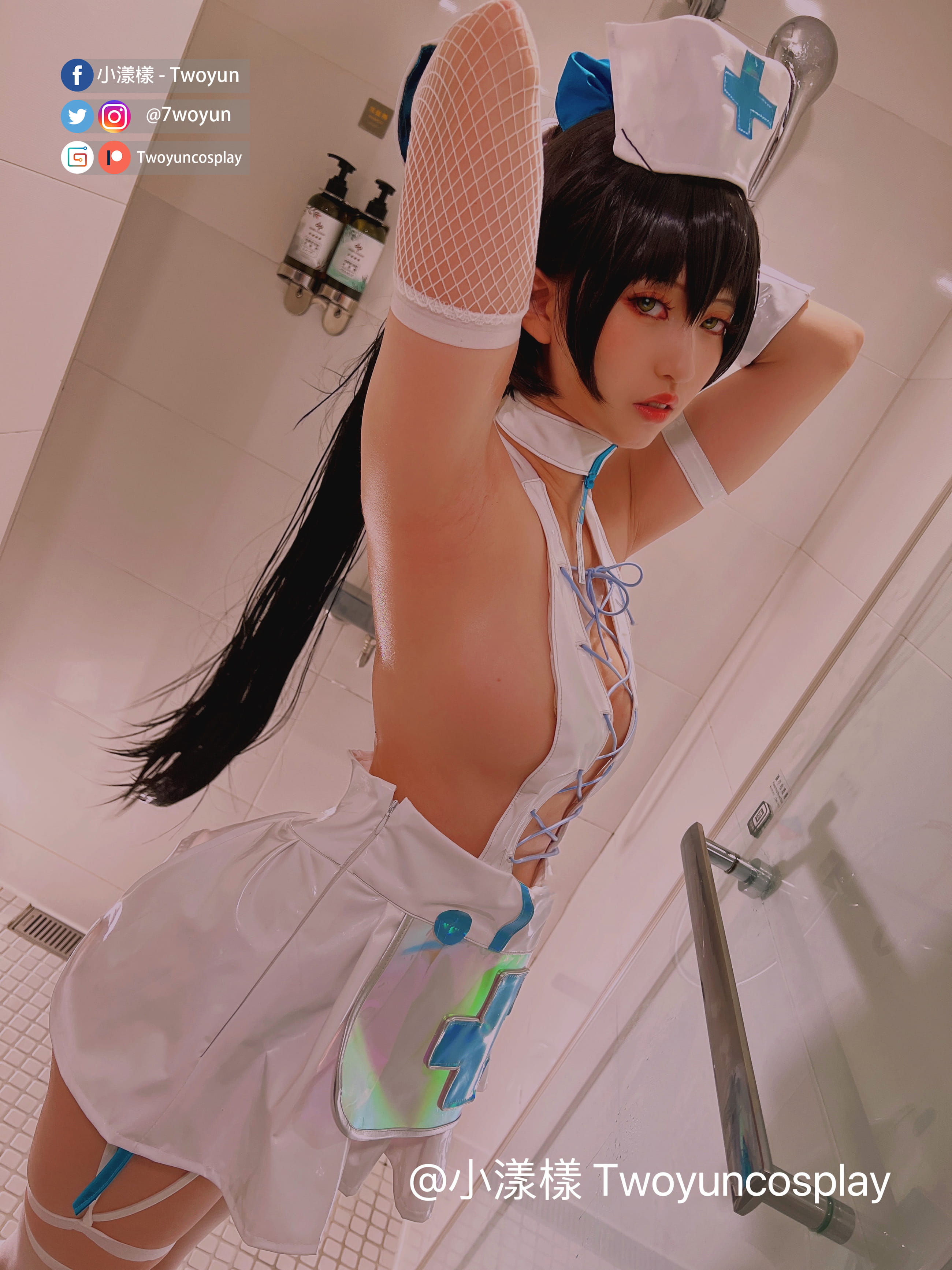 Twoyun cosplay - Tiểu Dưỡng Dưỡng cosplay