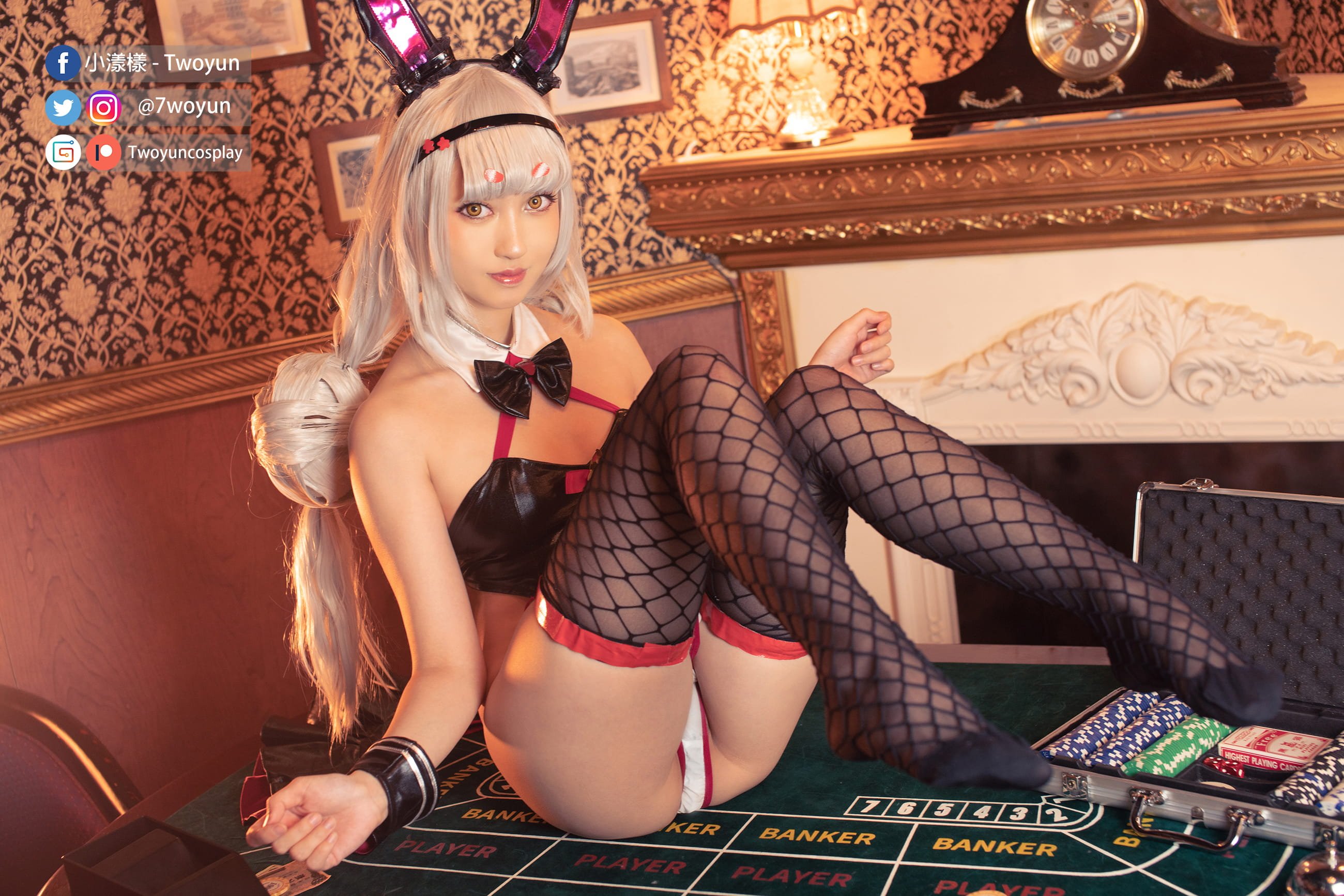 Twoyun cosplay - Tiểu Dưỡng Dưỡng cosplay