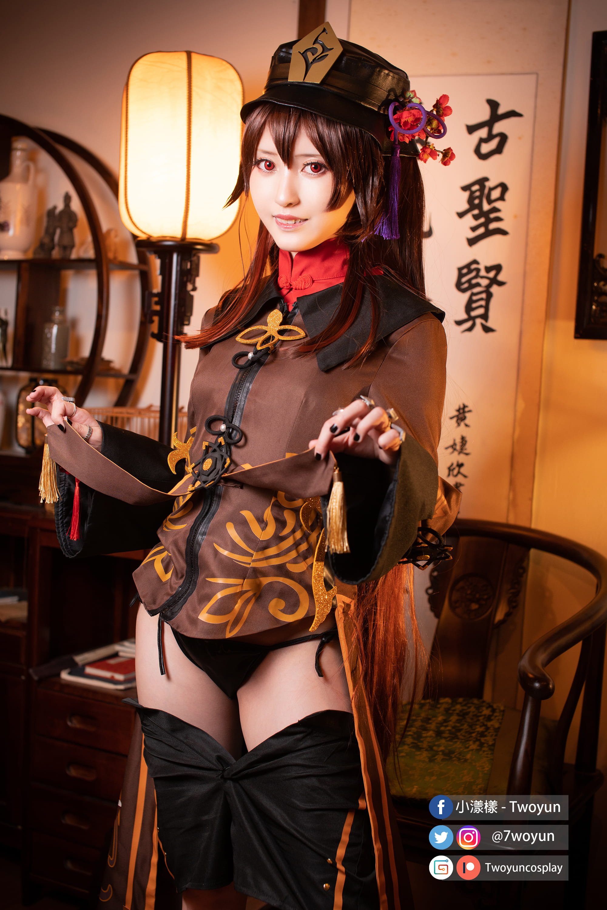 Twoyun cosplay - Tiểu Dưỡng Dưỡng cosplay