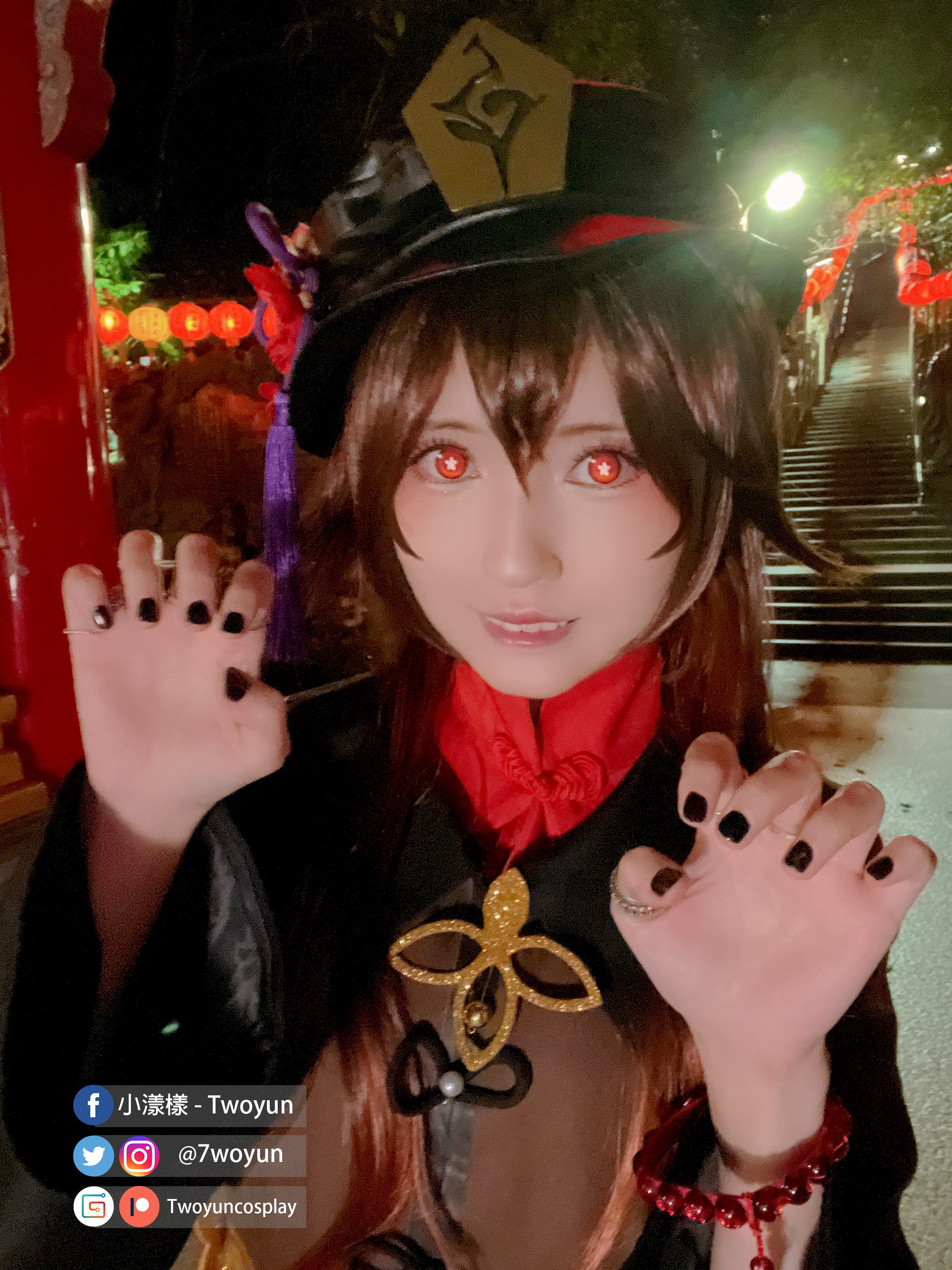 Twoyun cosplay - Tiểu Dưỡng Dưỡng cosplay
