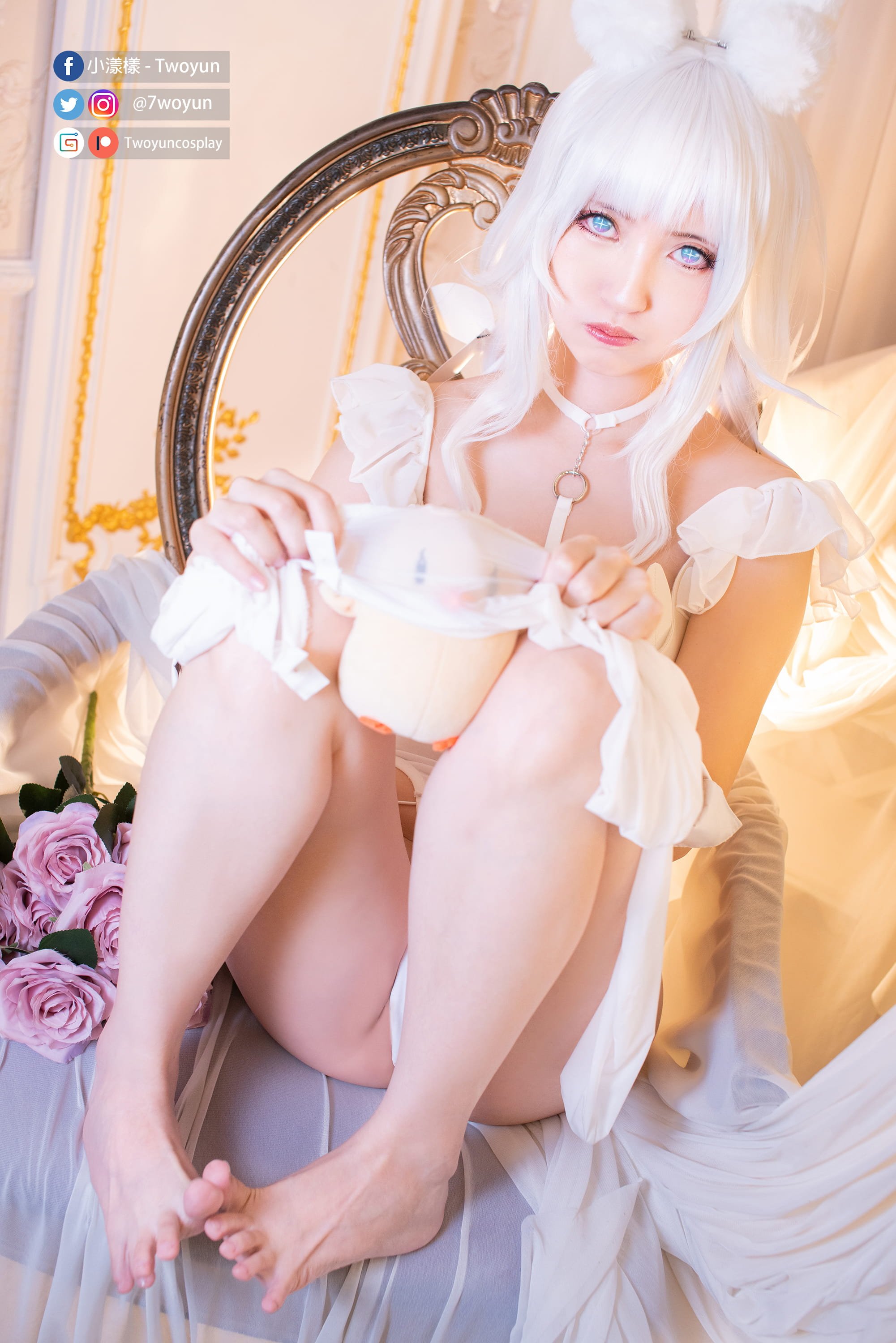 Twoyun cosplay - Tiểu Dưỡng Dưỡng cosplay