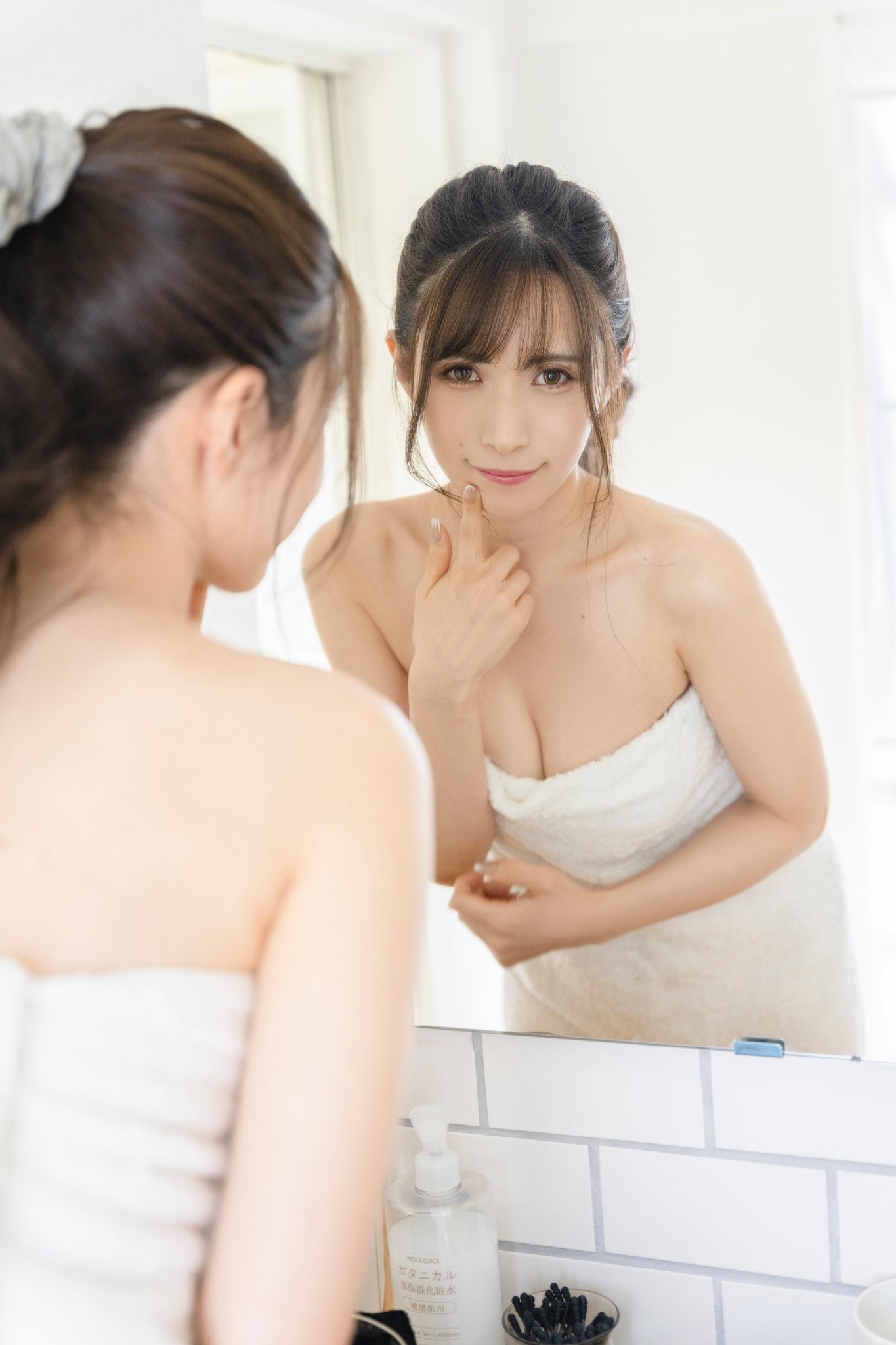(CH30) [girlfriend end (JILL)] พี่สาวที่×××เกินไปของบ้านเรา-ภาคสังคมคนทำงาน