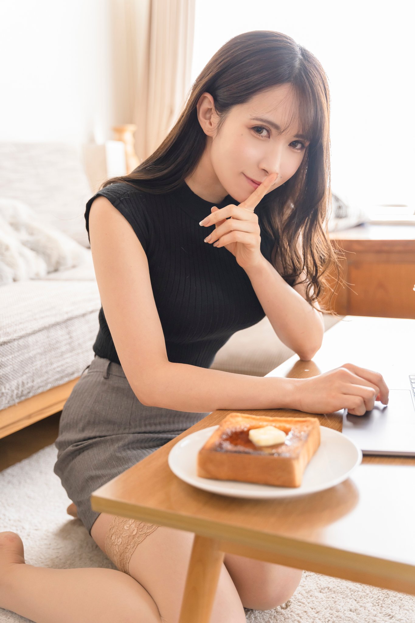(CH30) [Girlfriend End (JILL)] My House's Excessively ××× Sister - Working Adult Edition