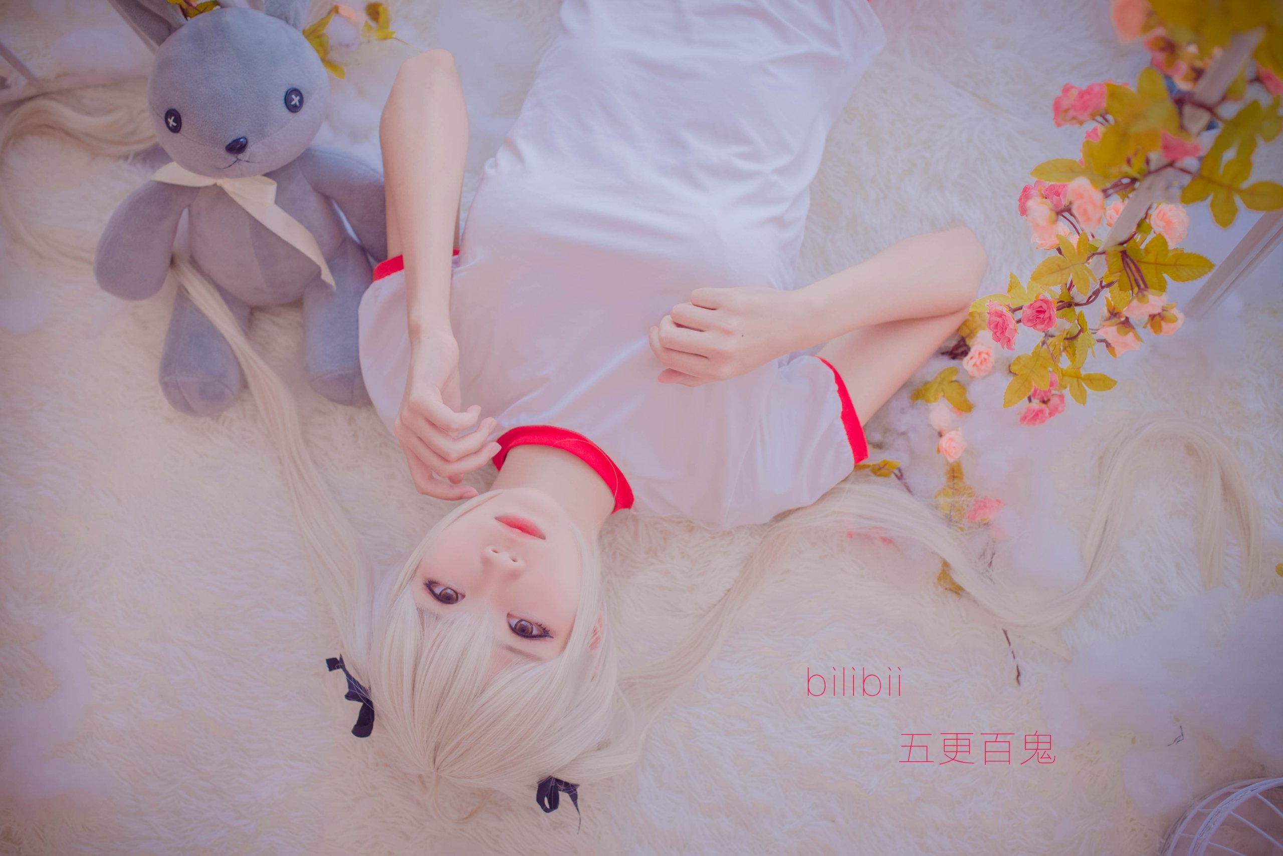 五更百鬼]-穹妹死庫水