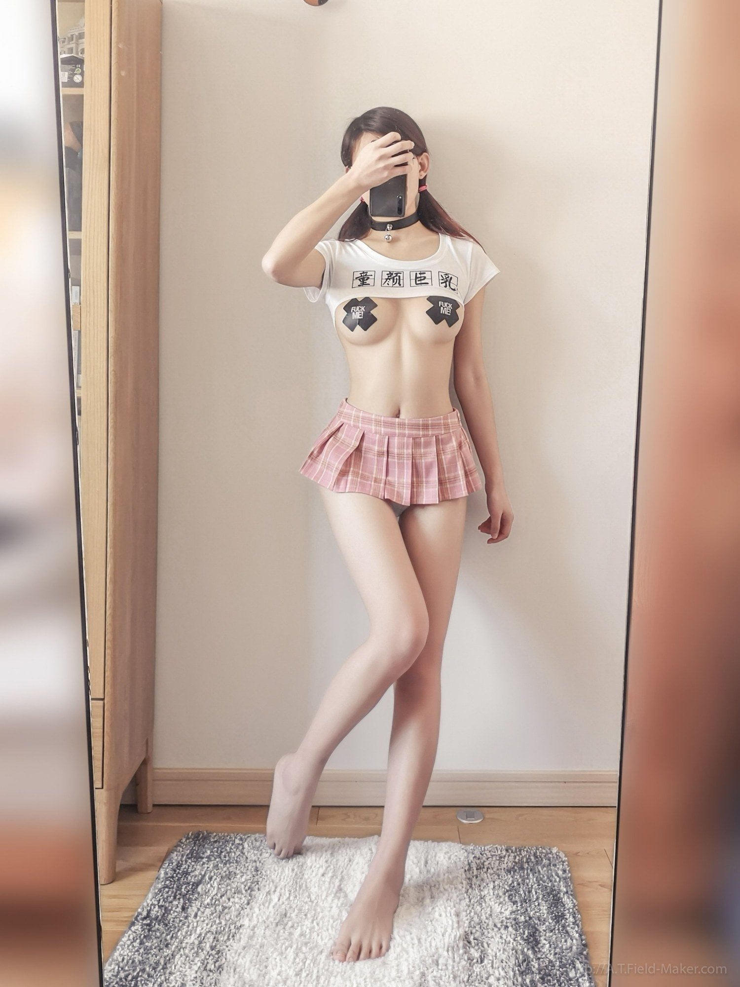 ATFMaker] 童顏巨乳與包裙教師