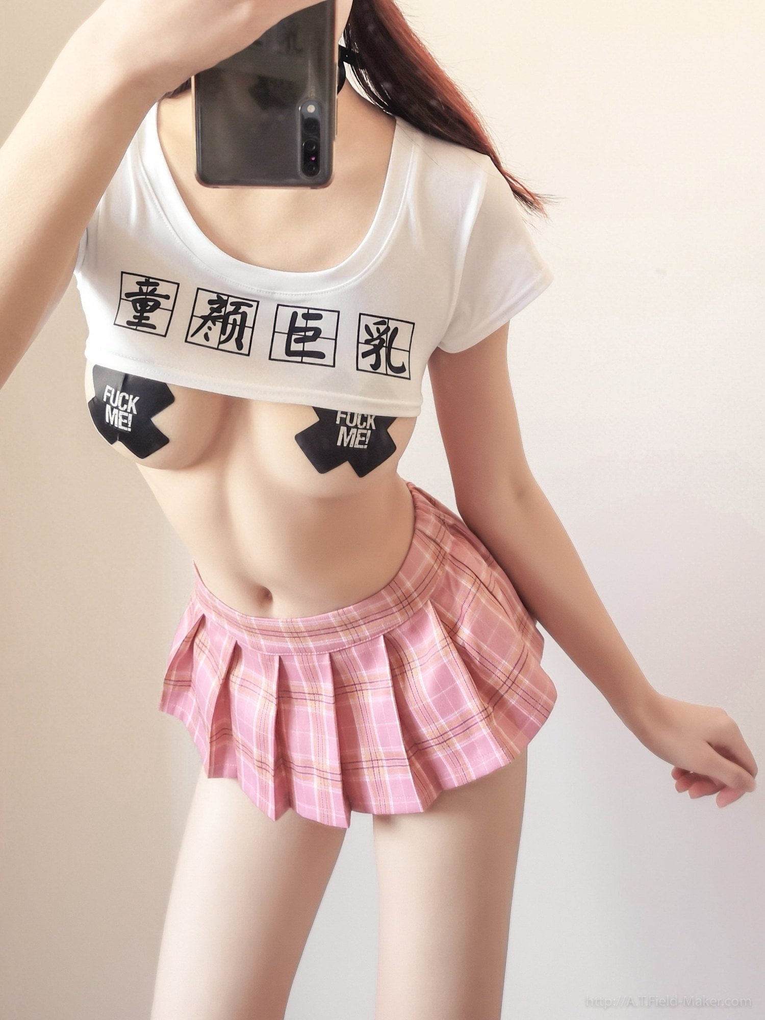 ATFMaker] 童顏巨乳與包裙教師
