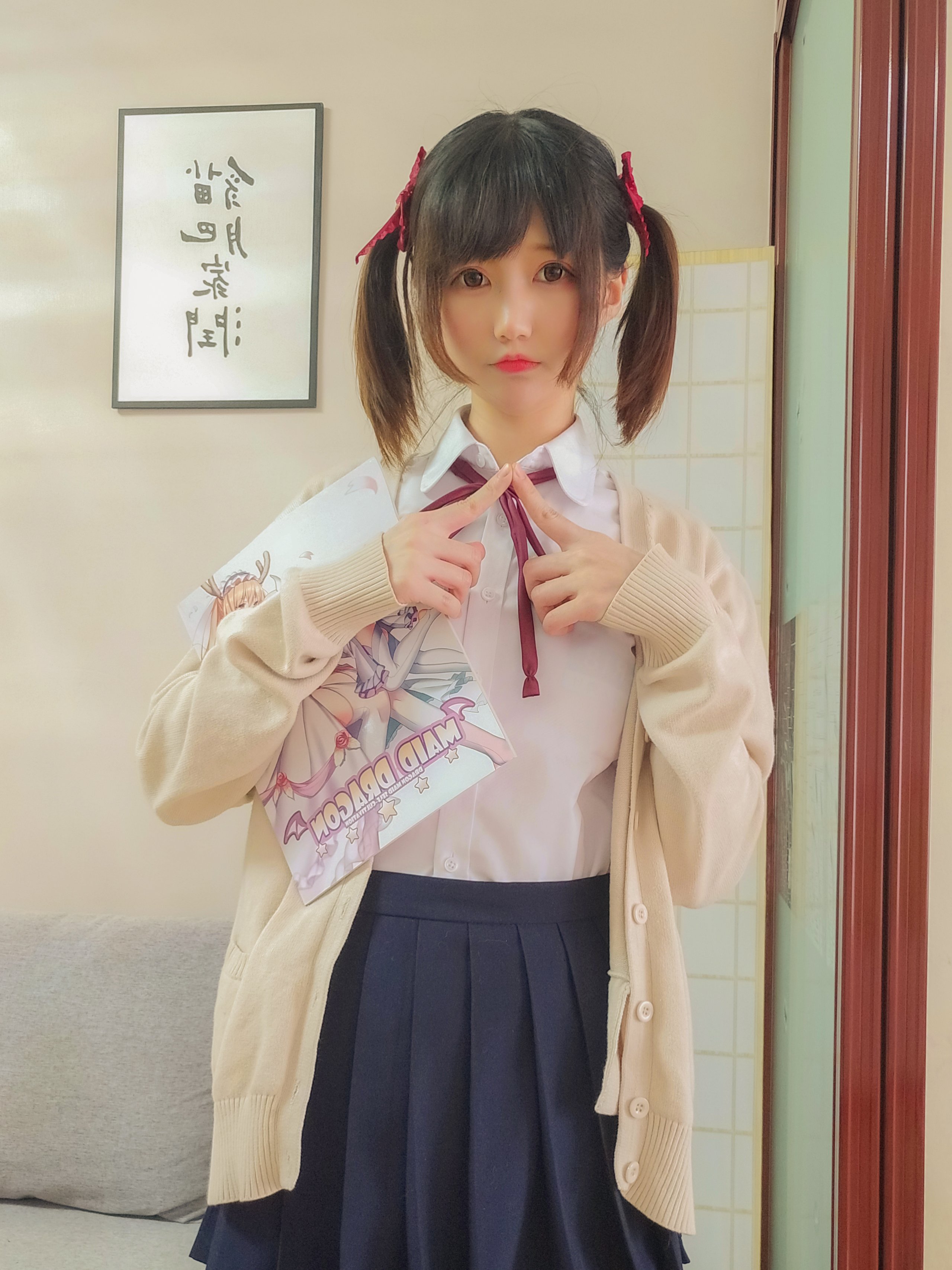Nagisa마물먀] 여고생의 일상