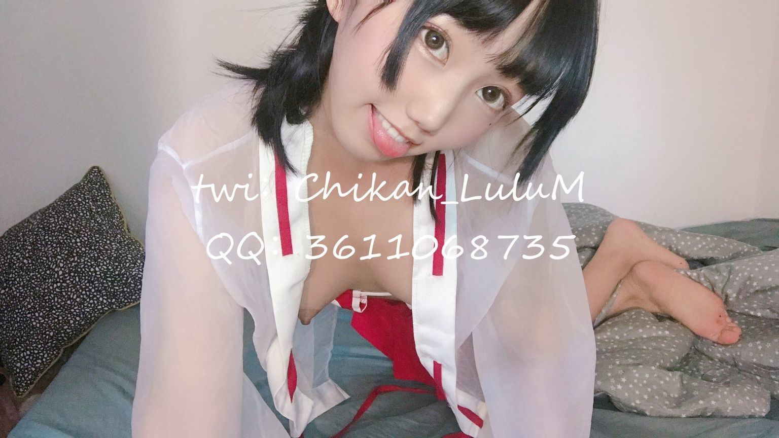桜井奈奈 美美大胸