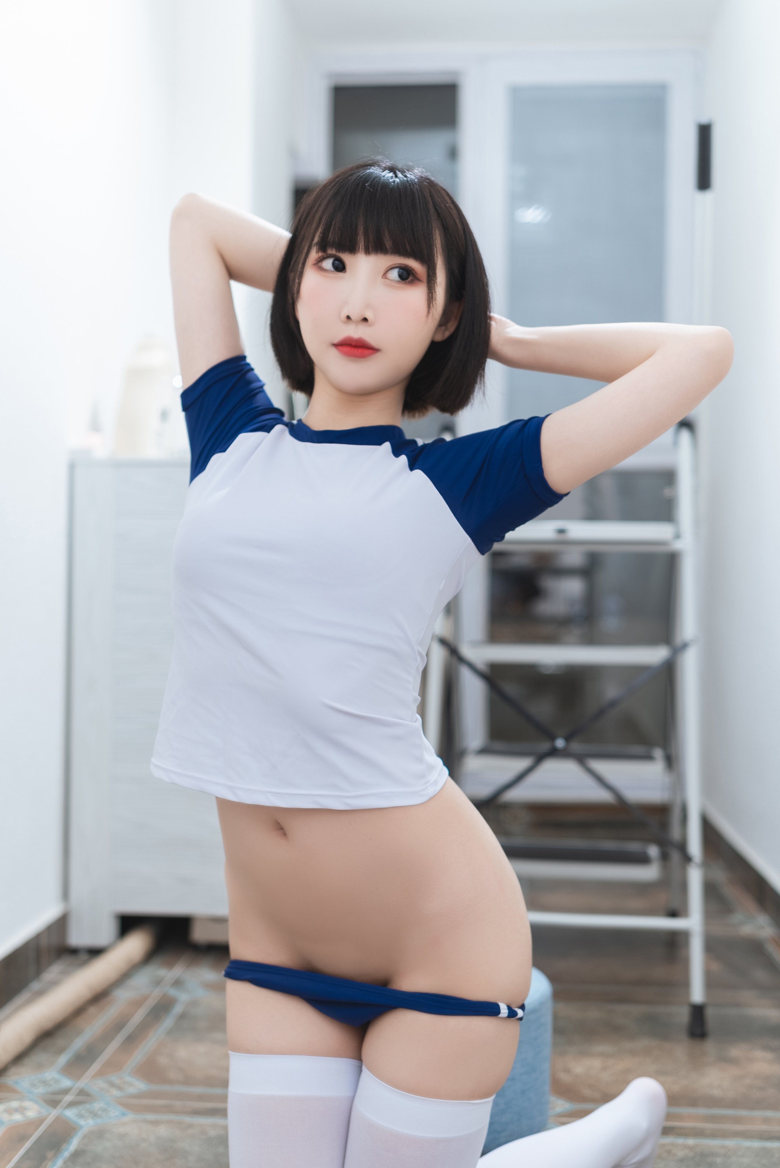Miên Bình Tiên Nhi - Đồ thể dục