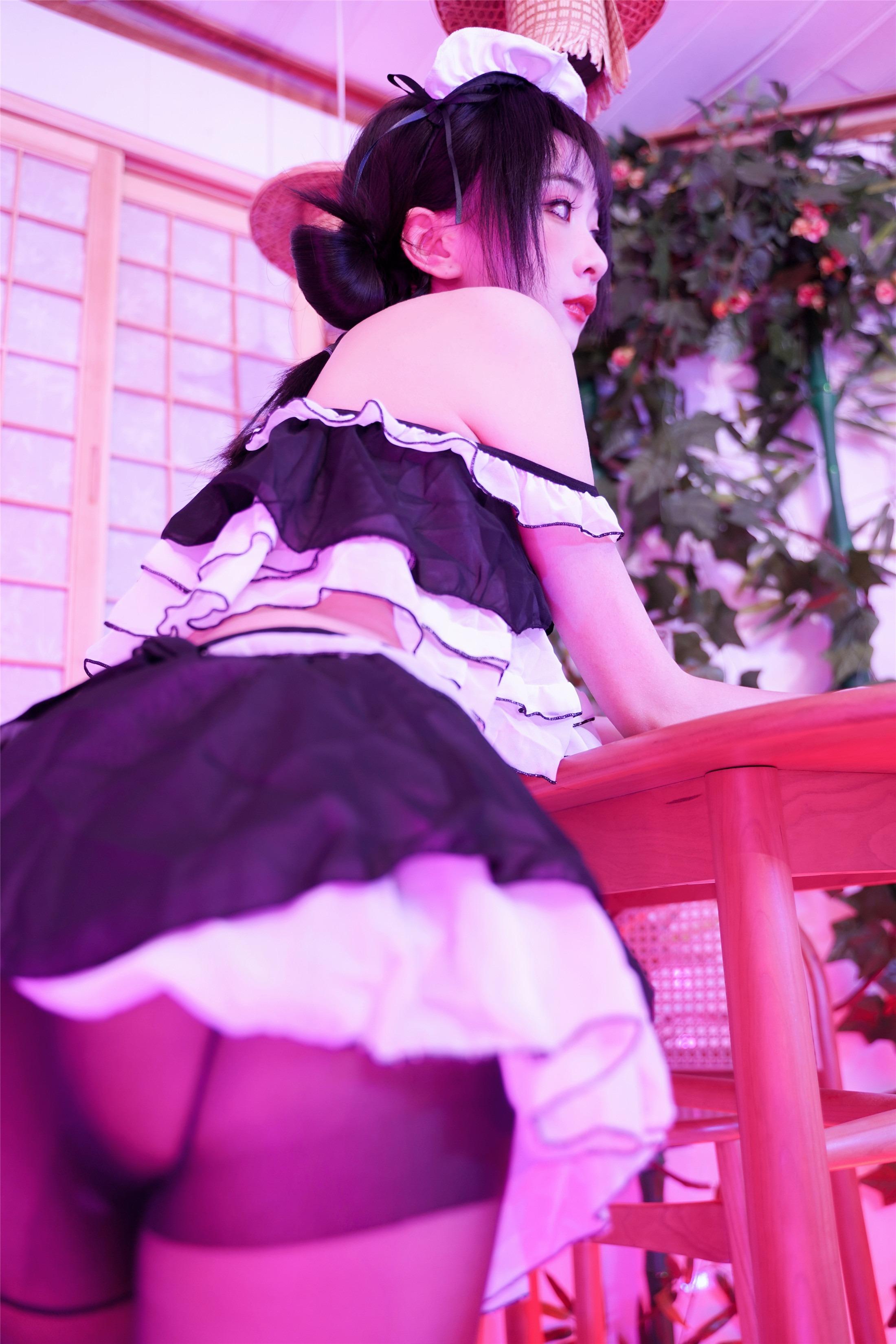 Kim Ngư Kinngyo - Nữ hầu riêng 53P