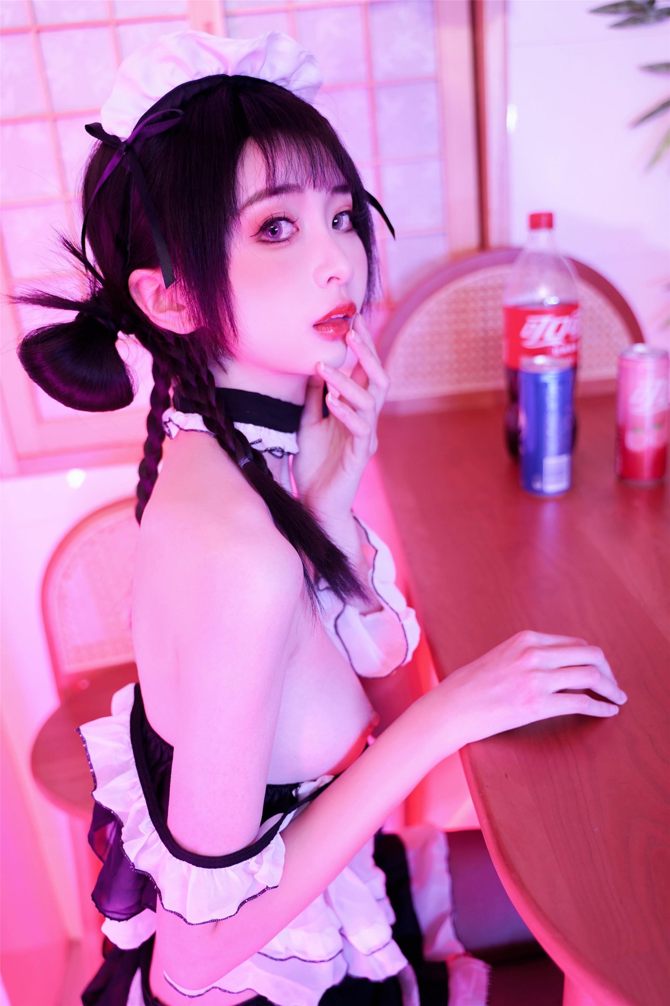 Kim Ngư Kinngyo - Nữ hầu riêng 53P