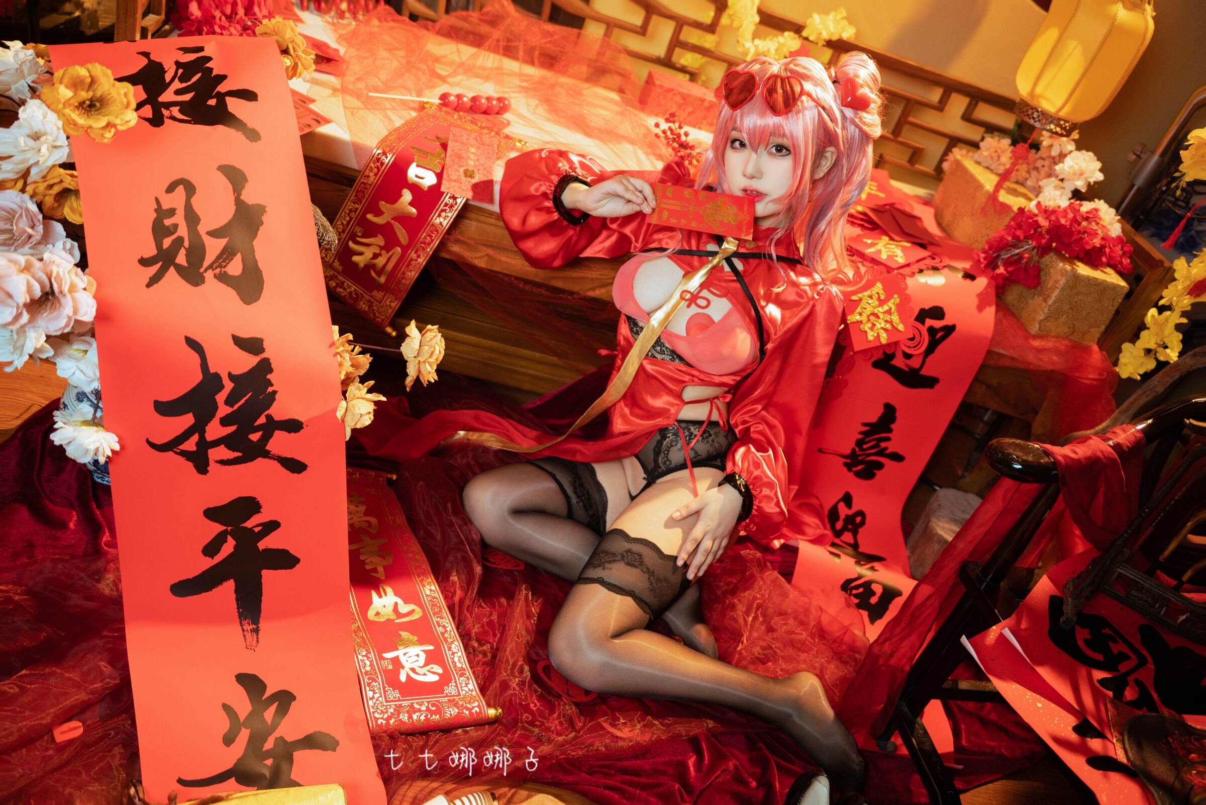 Qi Qi Na Na Zi - Bremerton New Spring Qipao